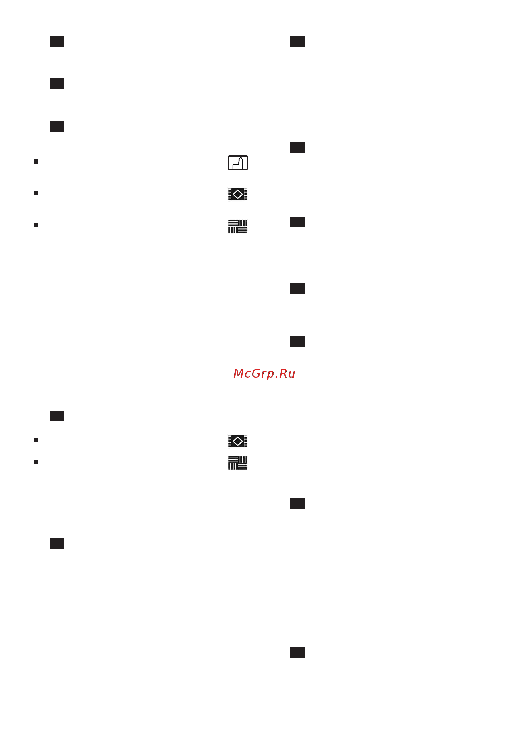 Bosch BGL 35MOVE6 [53/79] Aspirarea