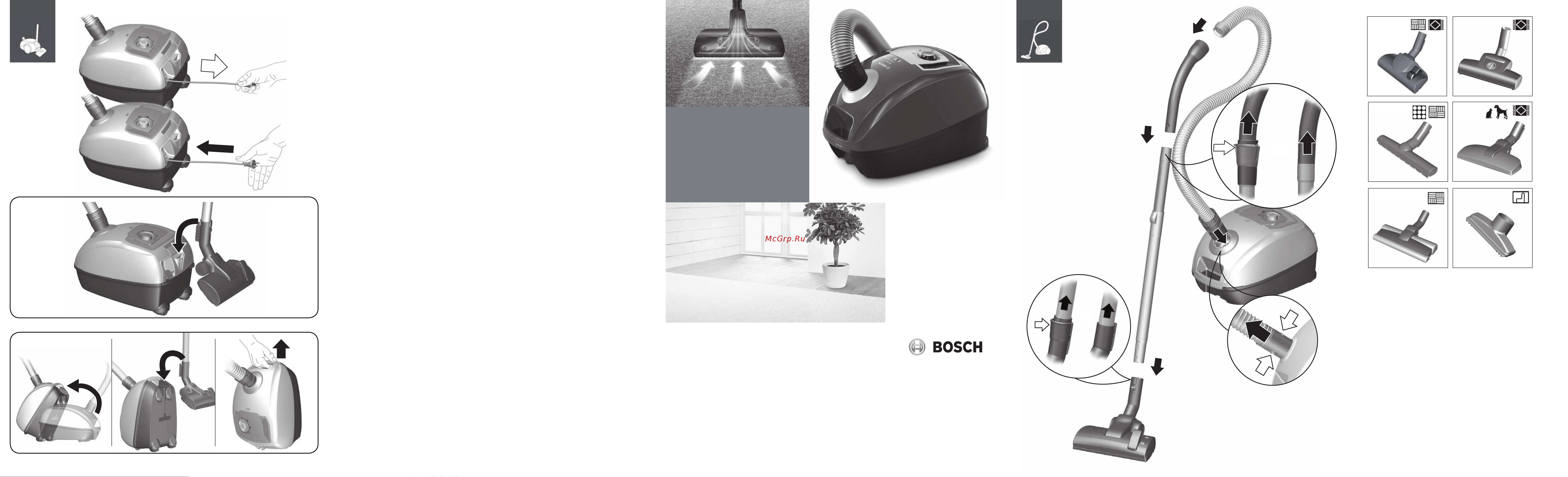 Bosch BGL 42130 Руководство по эксплуатации онлайн