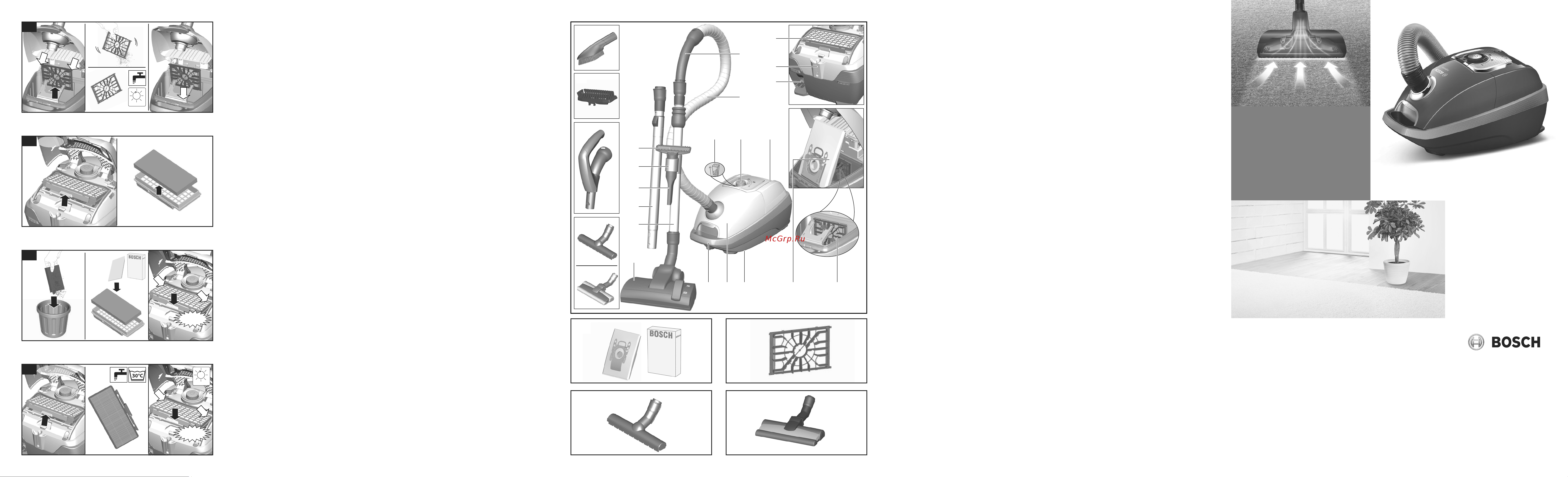 Bosch BGL 8PRO4 Руководство по эксплуатации онлайн