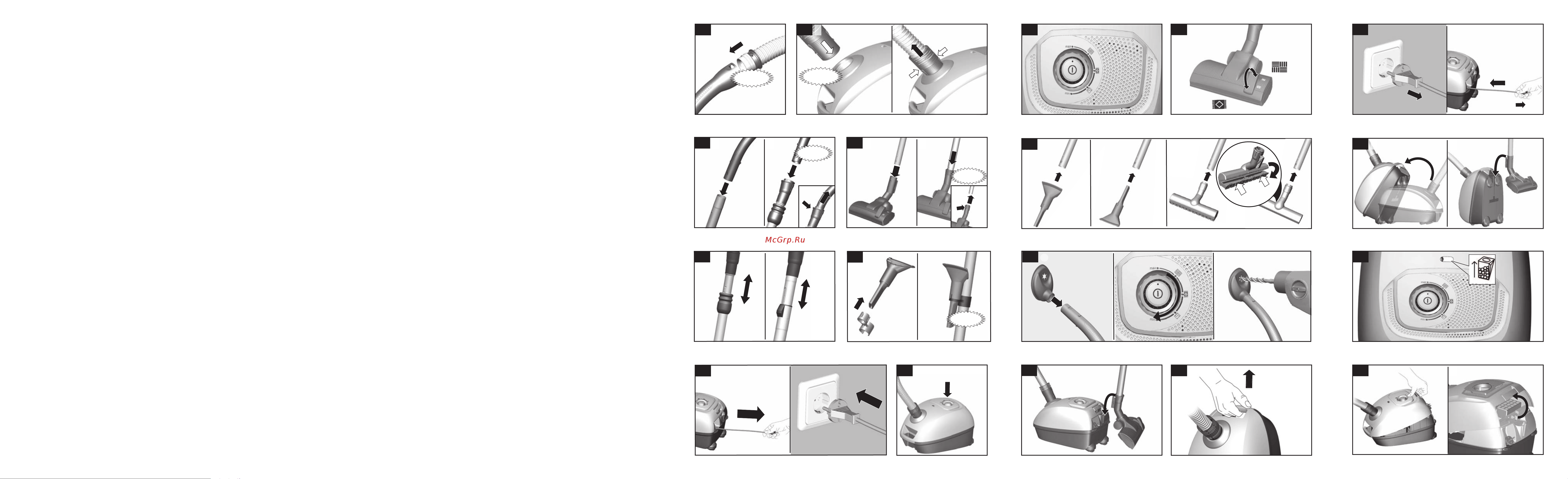 Bosch BGLS 42009 [2/122] Click click