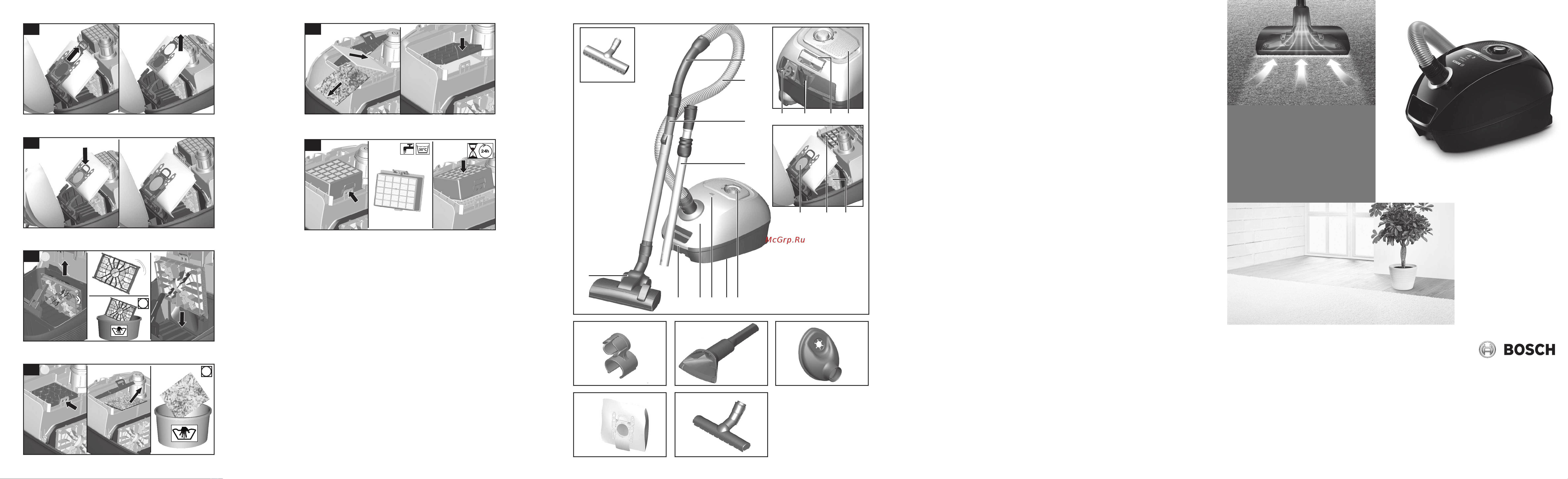 Bosch BGLS 4540 Руководство по эксплуатации онлайн