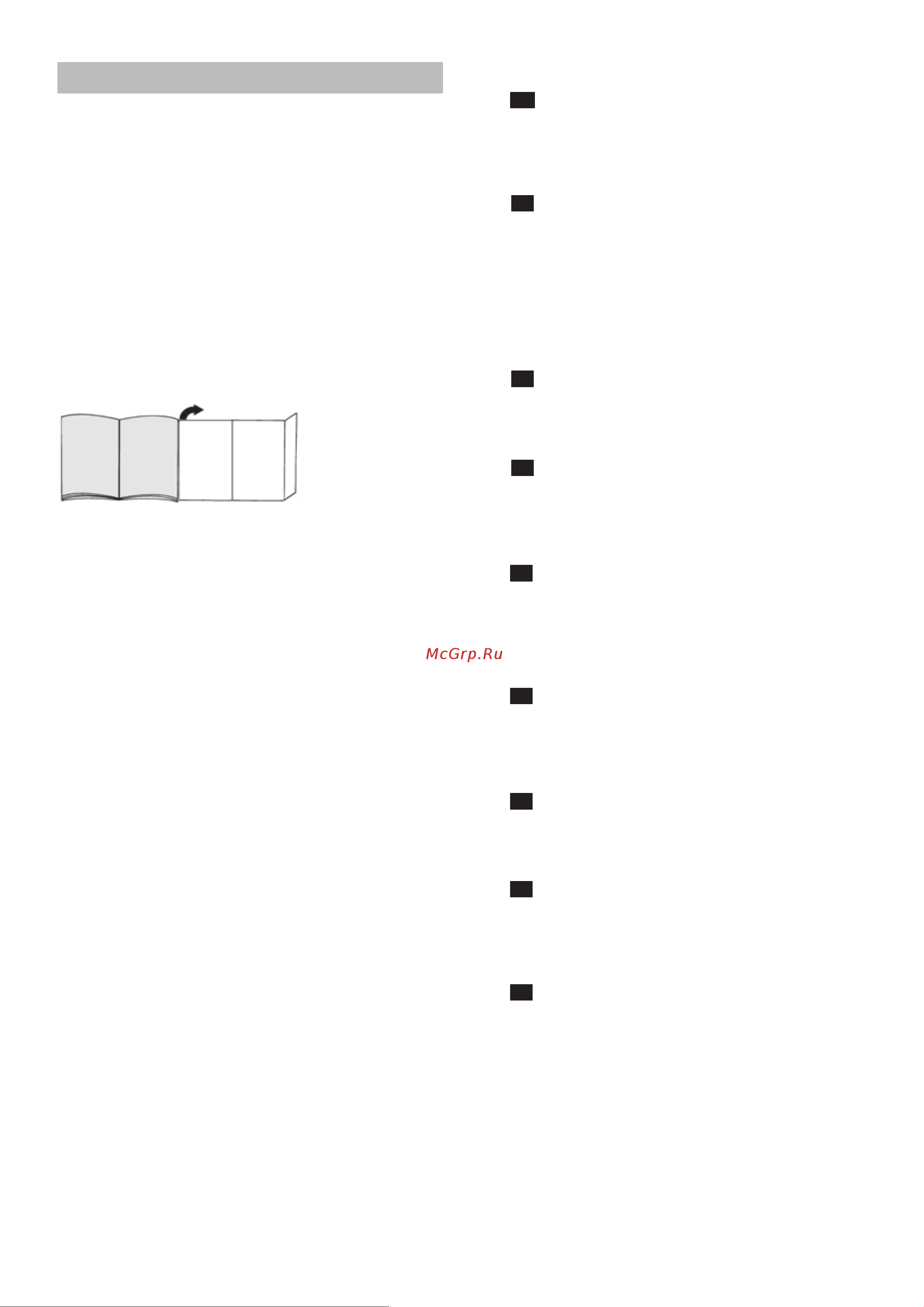 Bosch BGS 05A221 [35/72] Avant la première utilisation