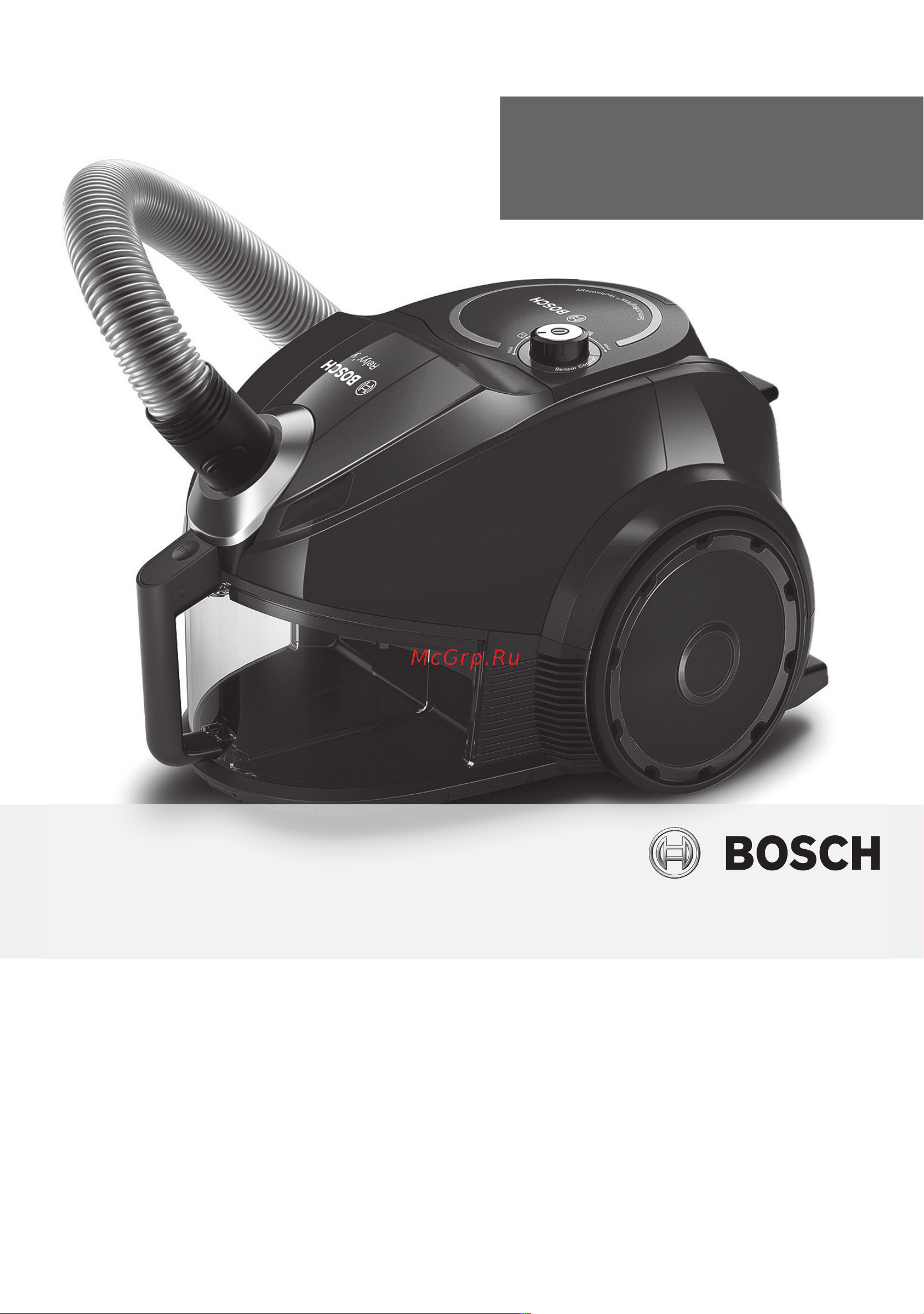 Bosch BGS 3220 Руководство по эксплуатации онлайн