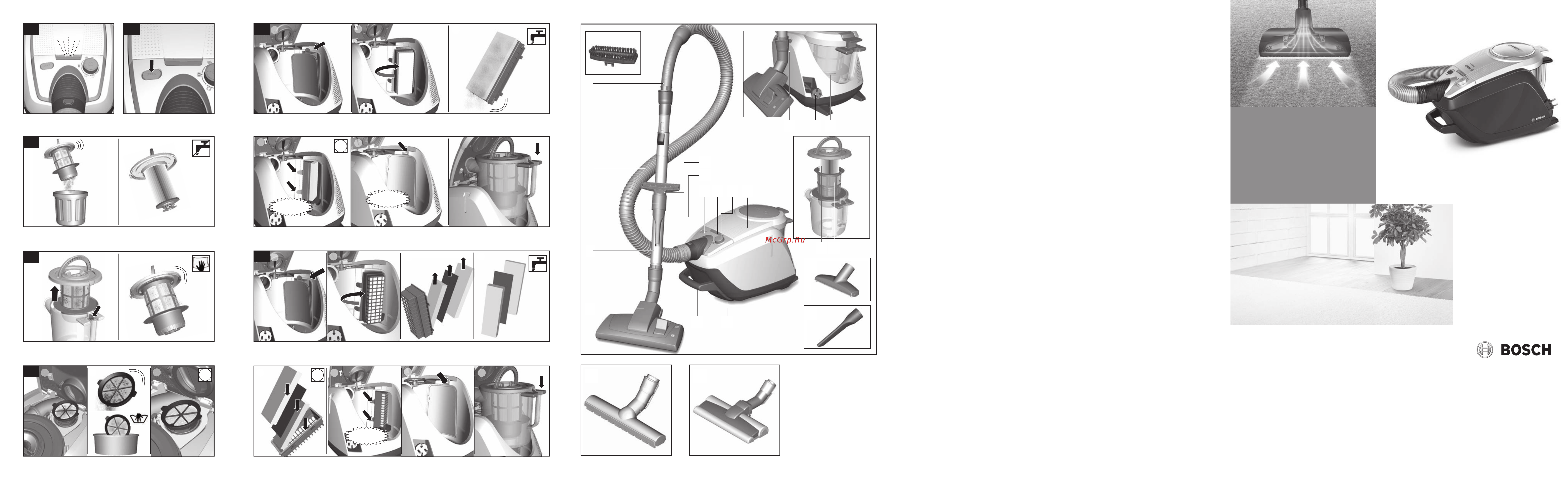 Bosch BGS 5RCL Руководство по эксплуатации онлайн