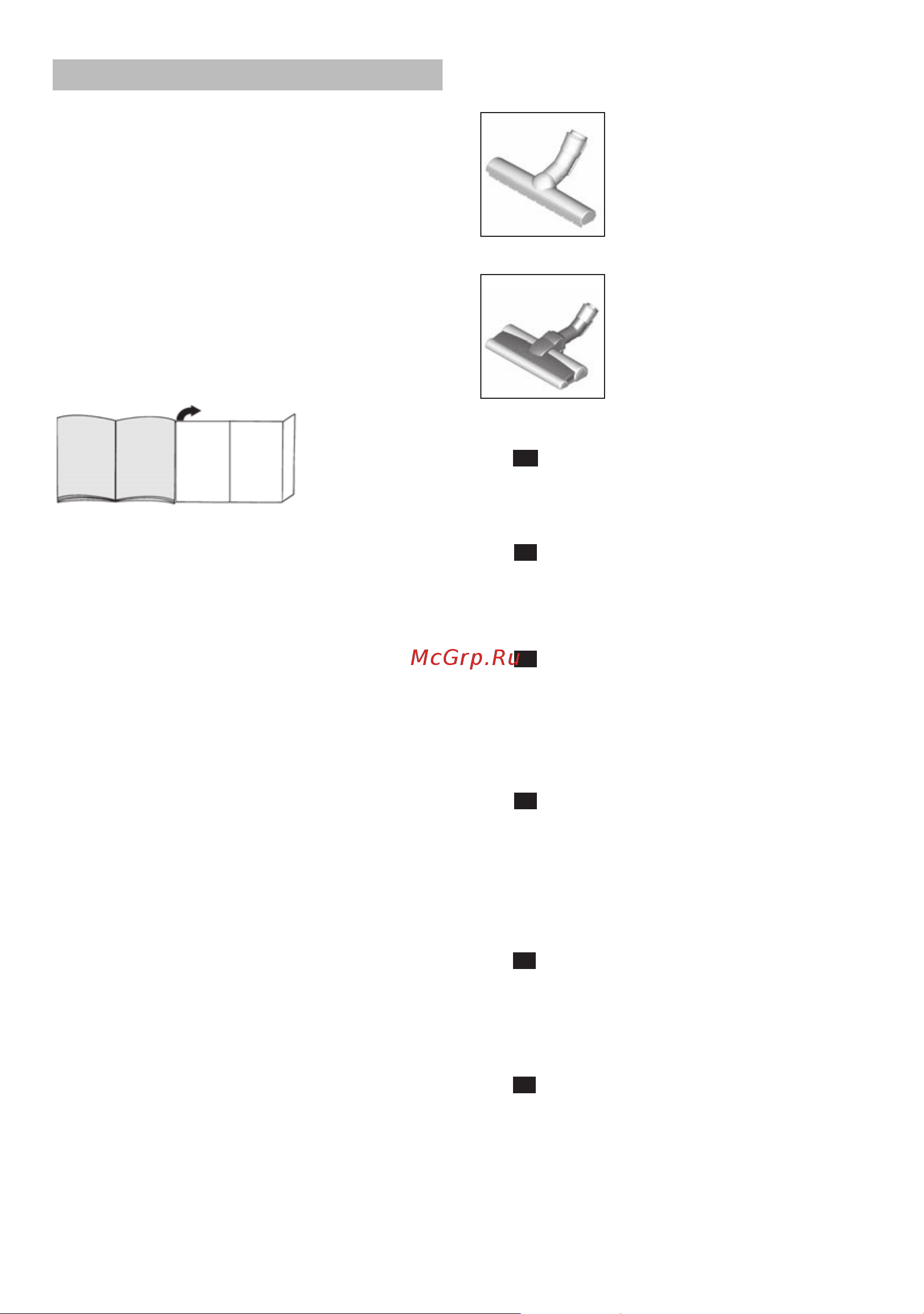 Bosch BGS 5RCL [40/138] Ersatzteile und sonderzubehör