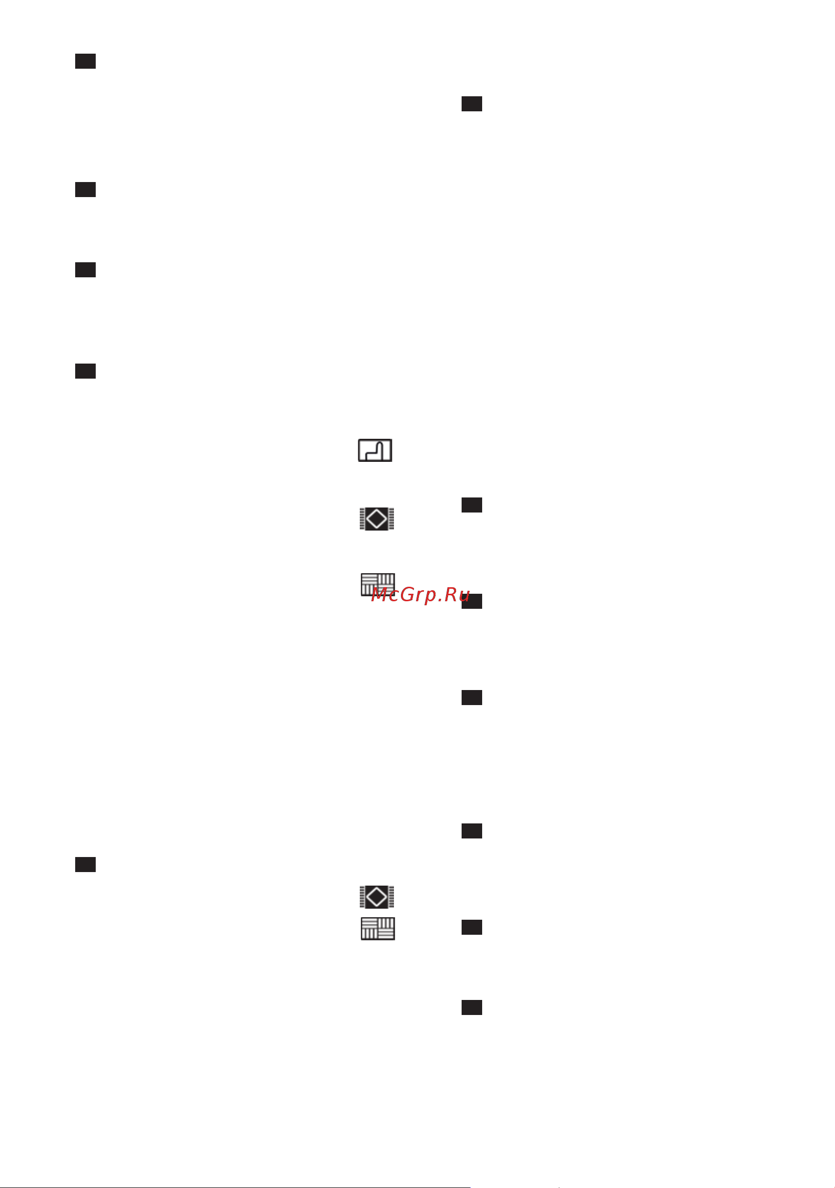 Bosch BGS 5RCL [49/138] Après le travail
