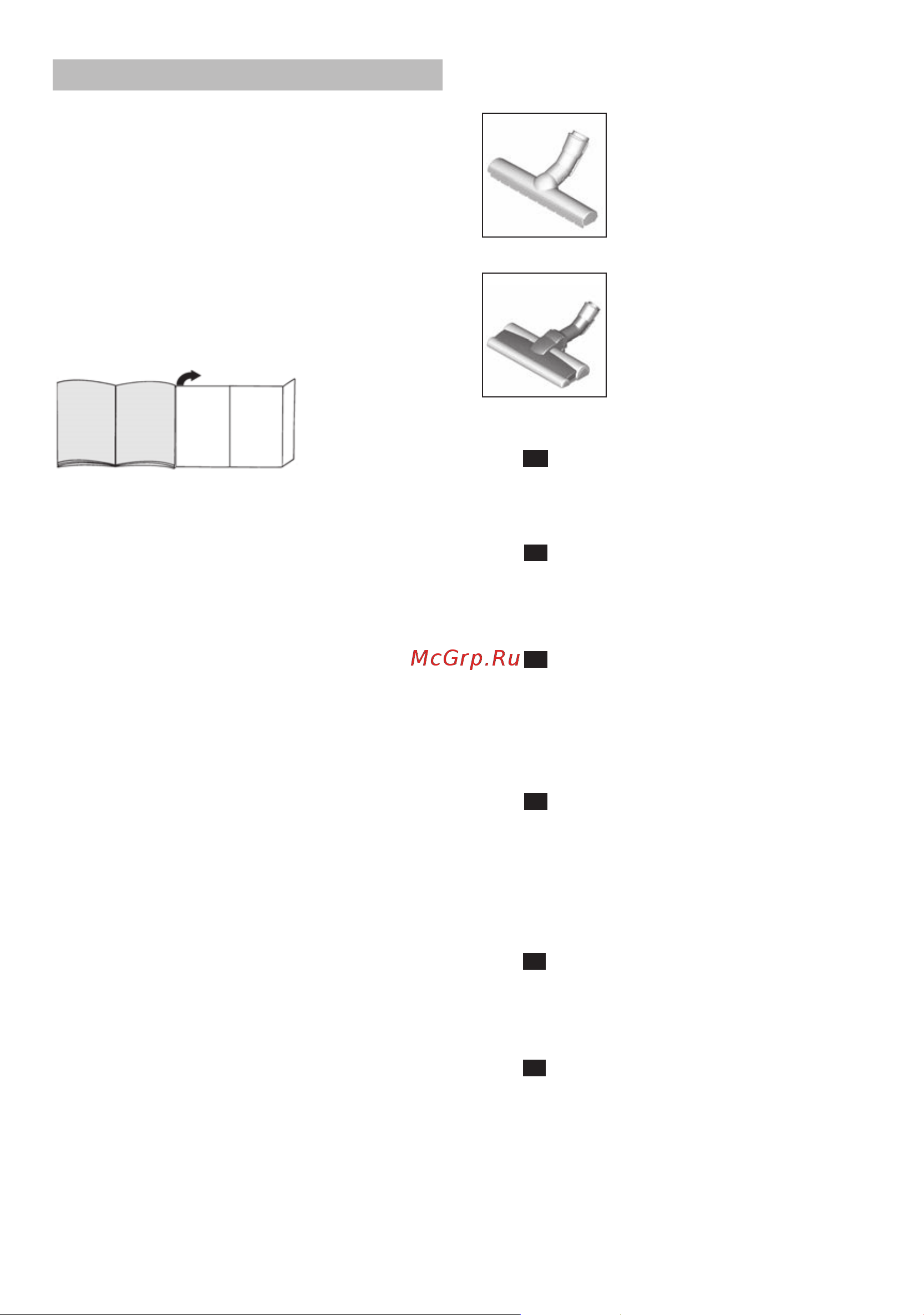 Bosch BGS 5RCL [64/138] Beskrivelse av apparatet