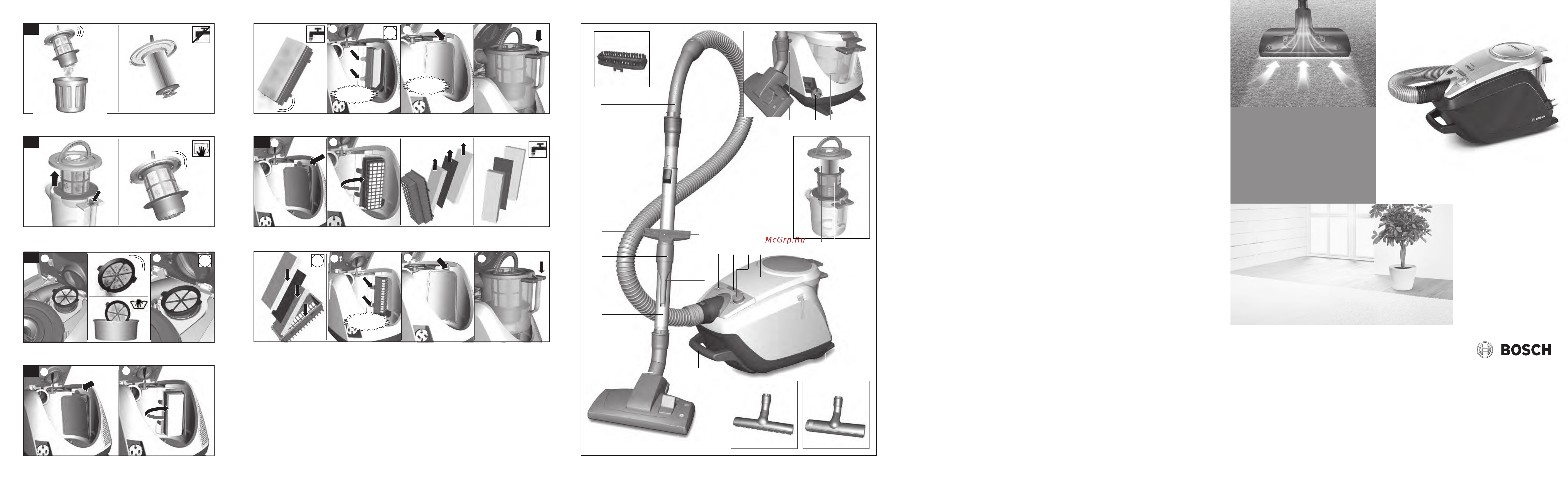Bosch BGS 5335 Руководство по эксплуатации онлайн