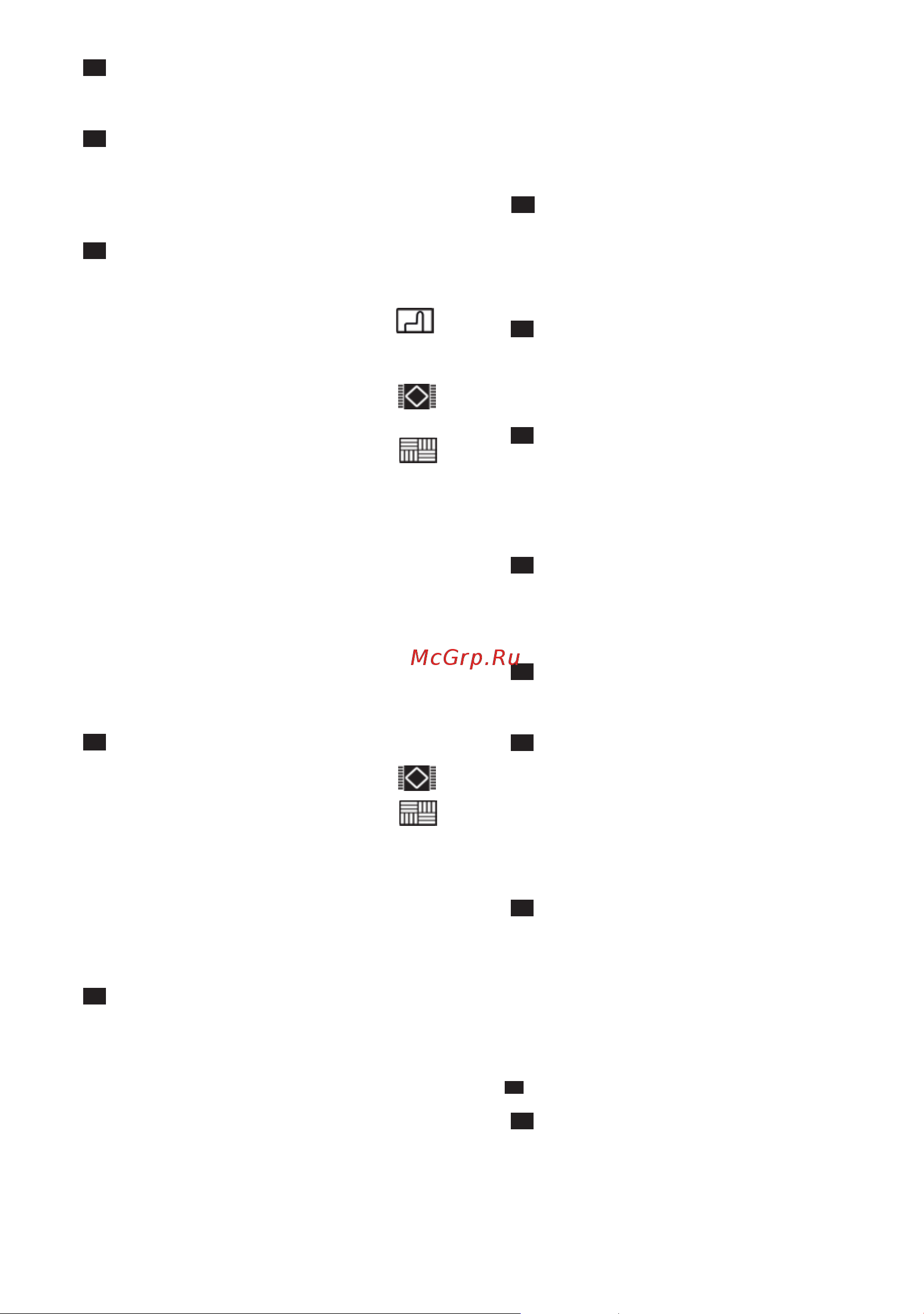 Bosch BGS 5335 [61/138] Efter arbejdets afslutning