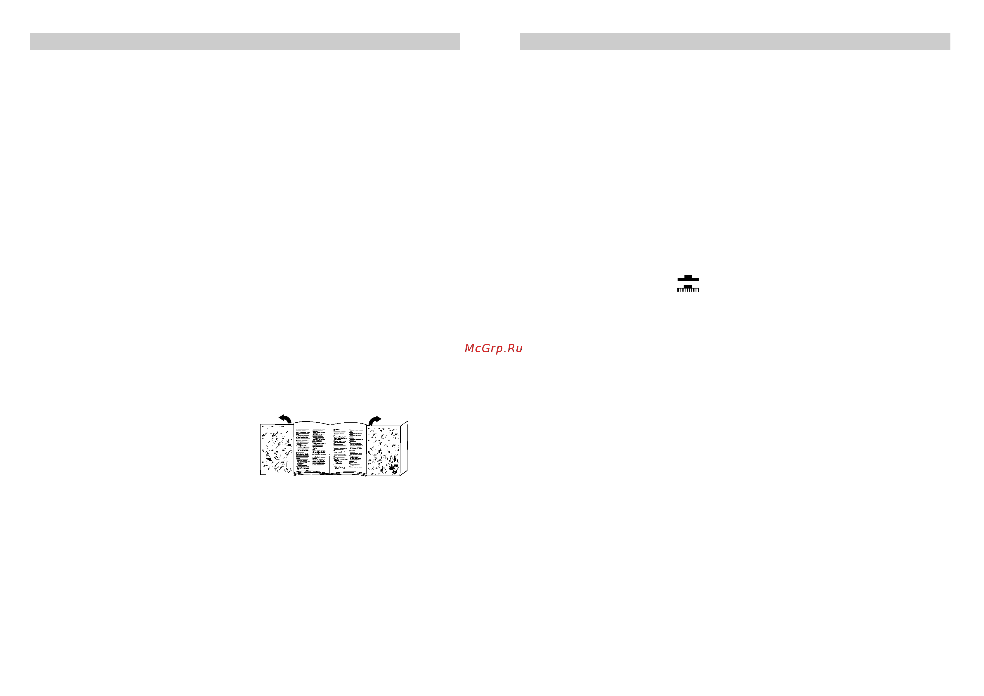 Bosch BSG 1600RU [41/46] Aspirarea