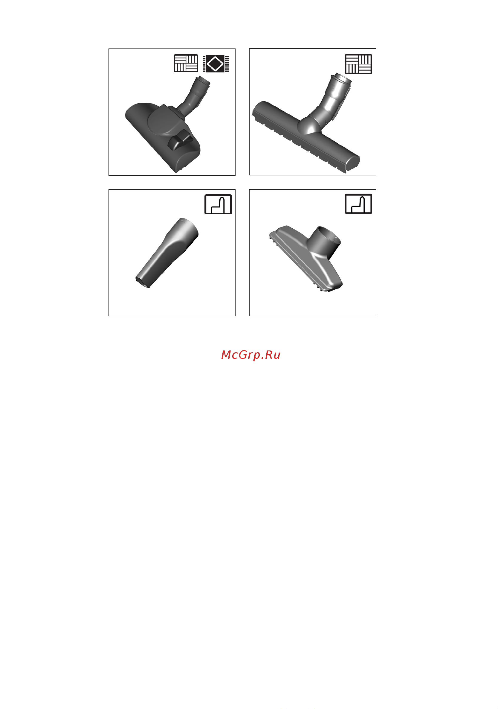 Bosch BSG 62010 [3/42] Blank page