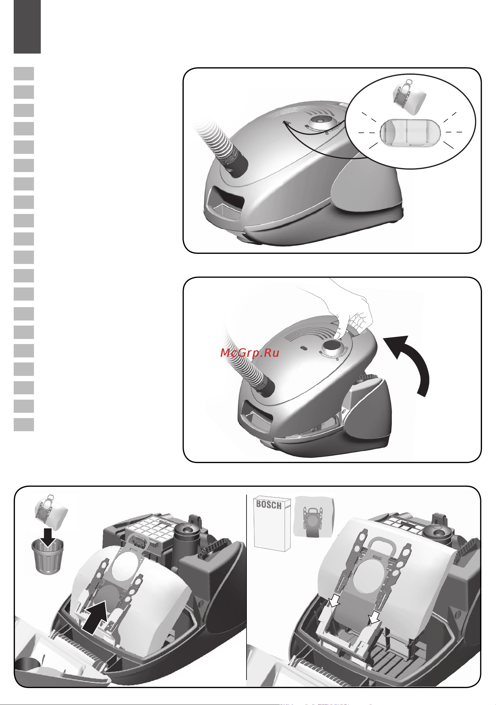 Bosch BSG 62010 [7/42] Blank page