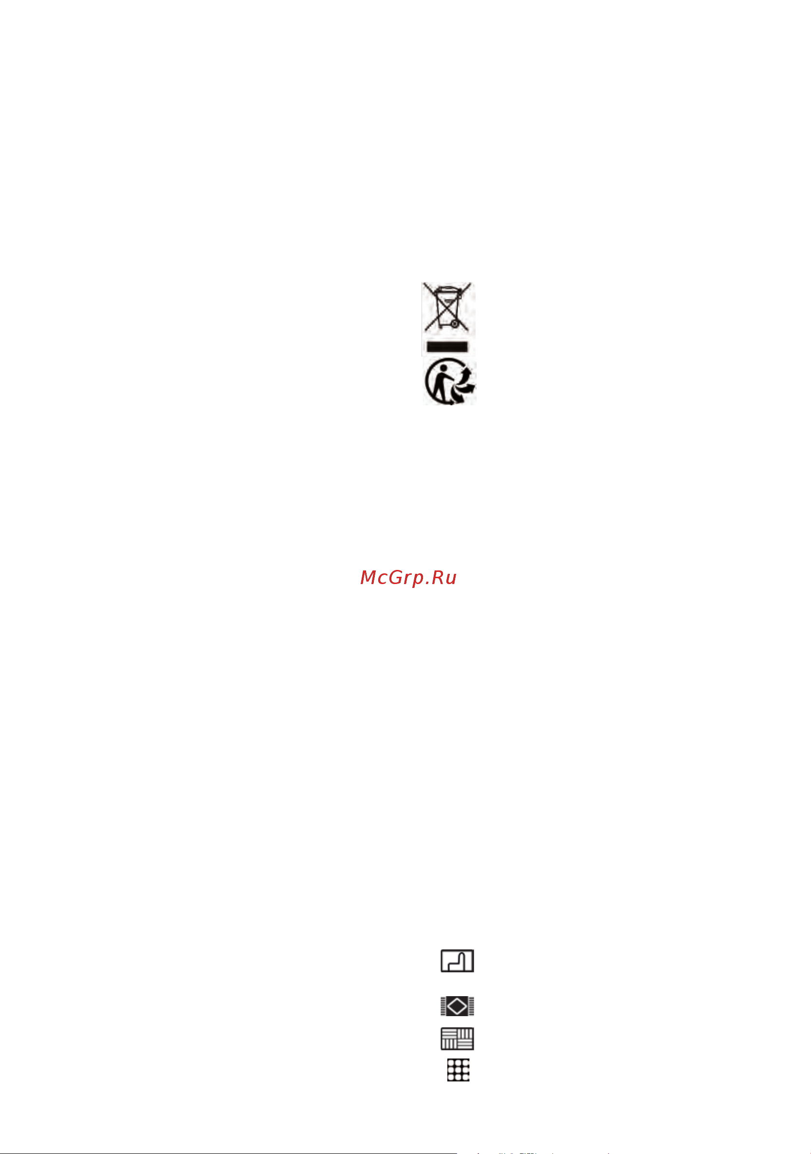 Bosch BSG 6C110 [7/50] Il y a risque d asphyxie