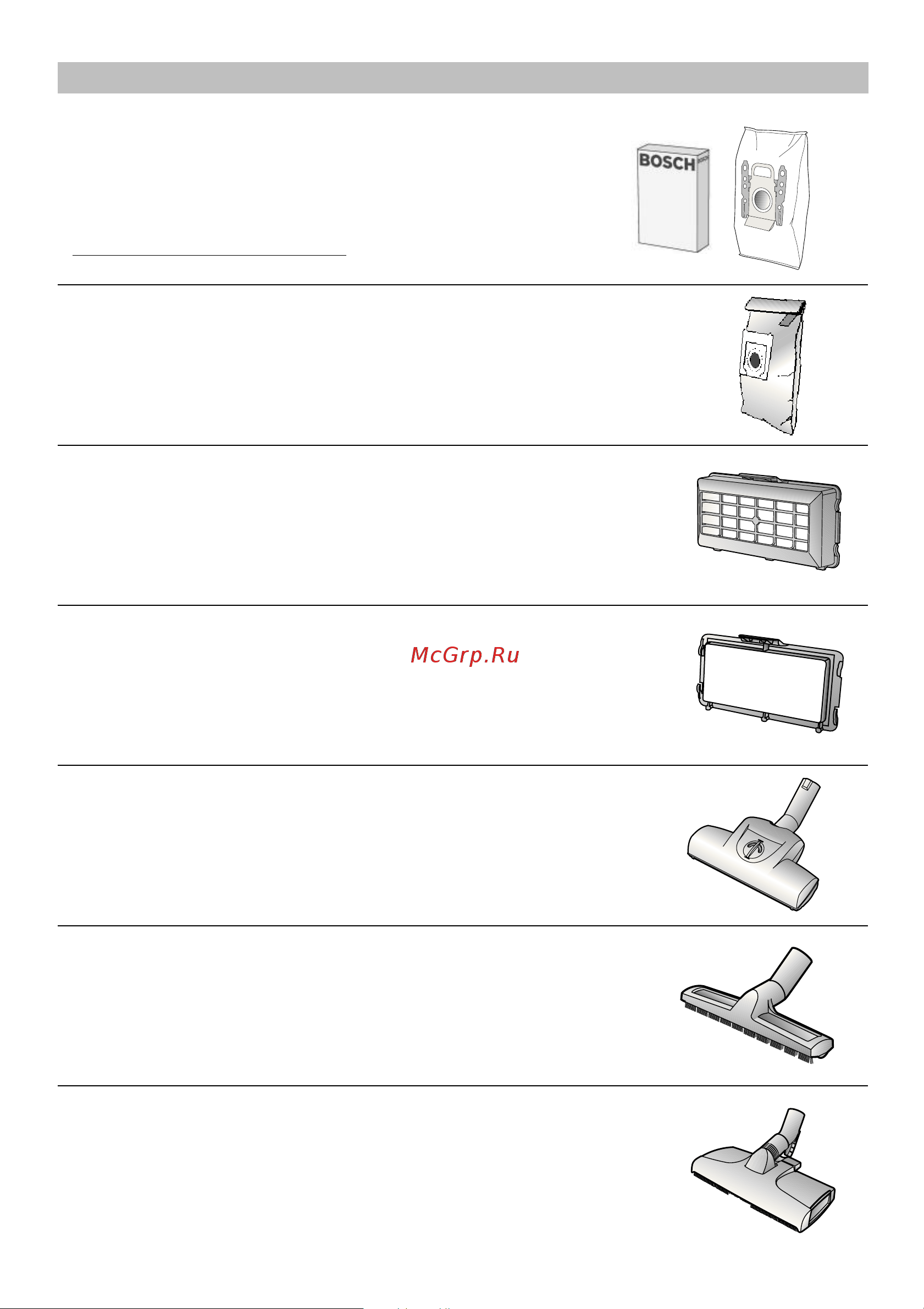 Bosch BSG 72212 [87/178] Es accesorios especiales