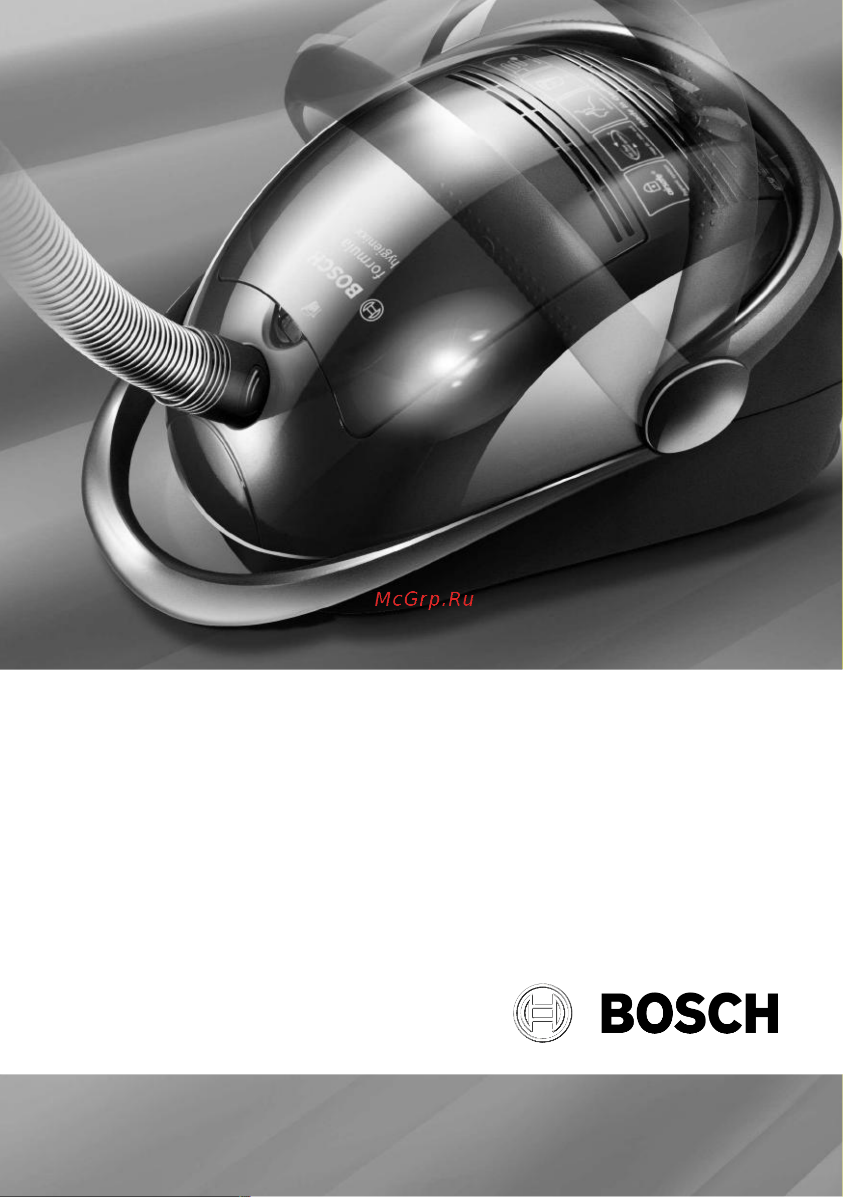 Bosch BSG 72223 Руководство по эксплуатации онлайн