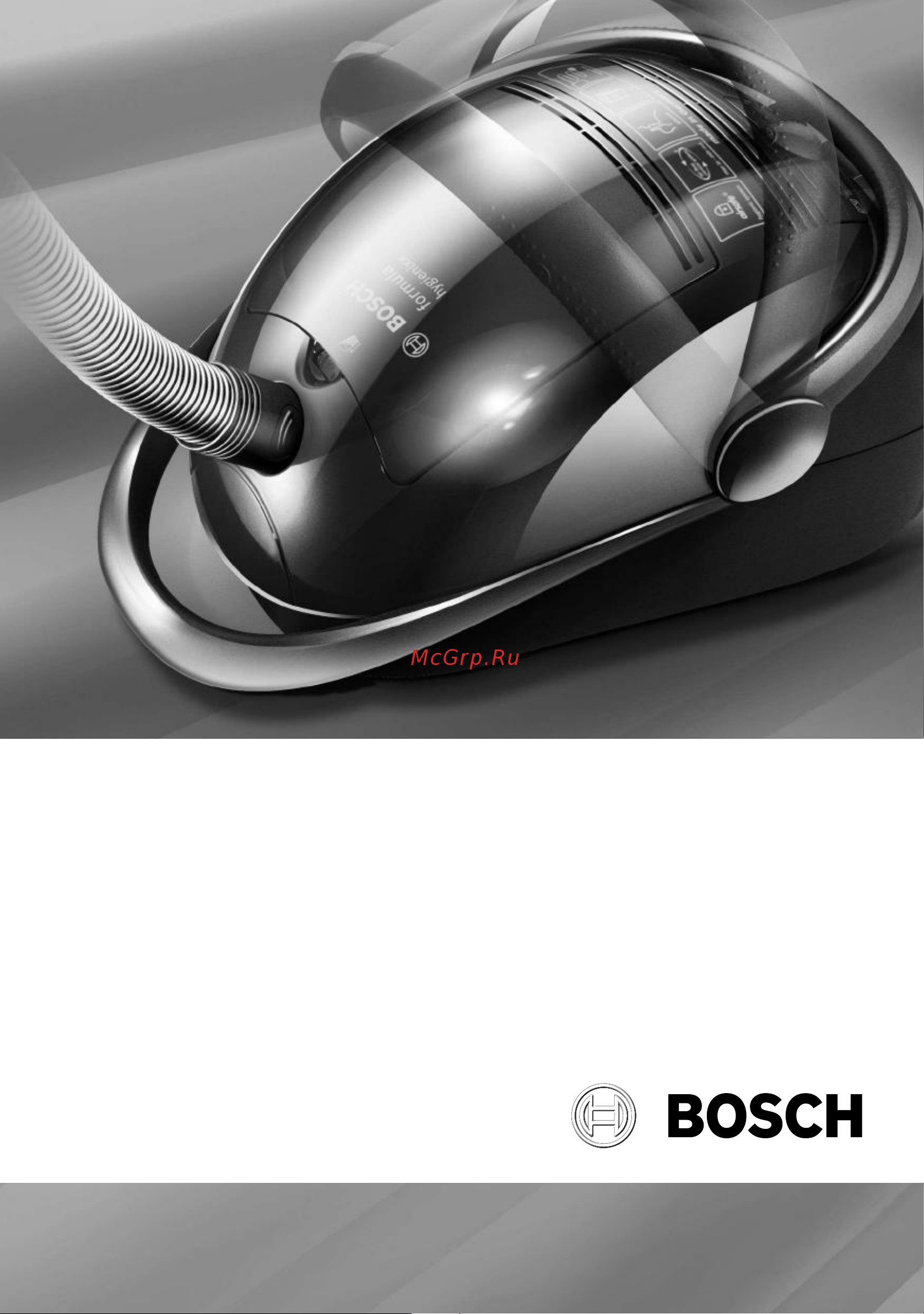 Bosch BSG 72225 Руководство по эксплуатации онлайн