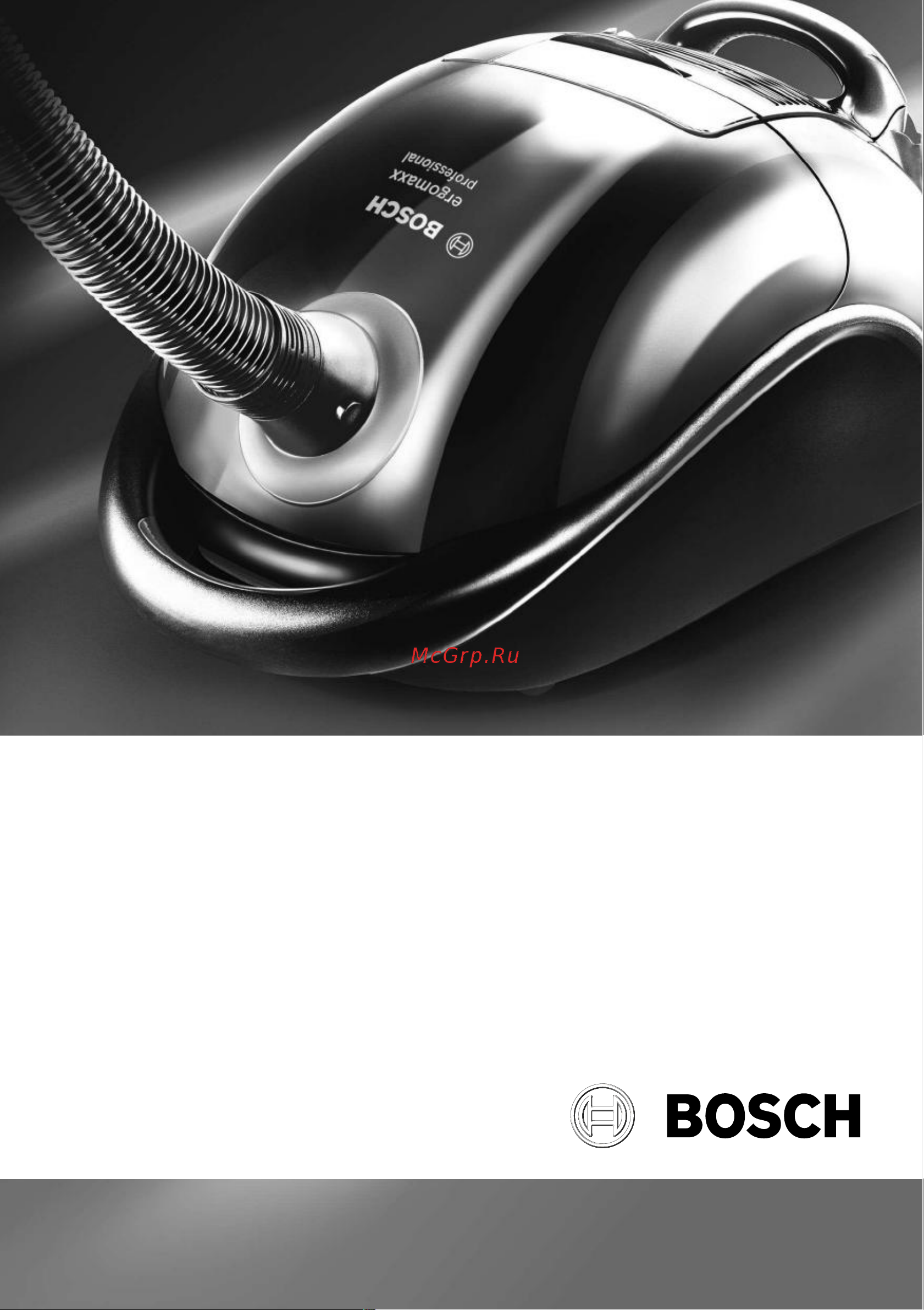 Bosch BSG 81266 Руководство по эксплуатации онлайн