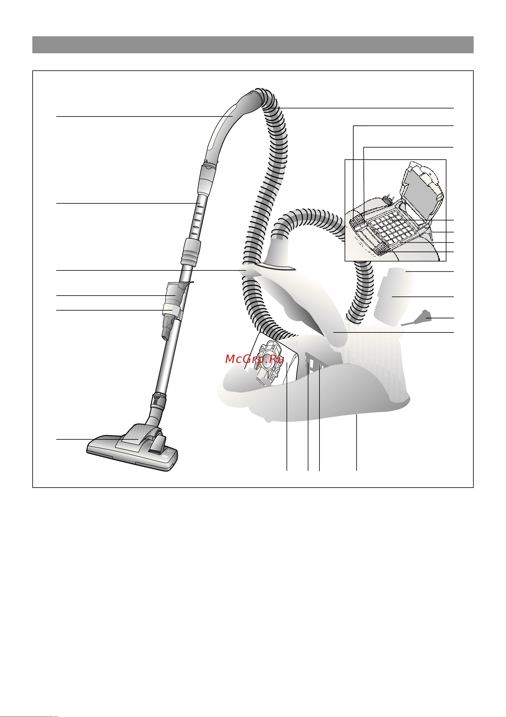 Bosch BSG 81266 [54/102] Éôëò ìëâ ô ë ó ru