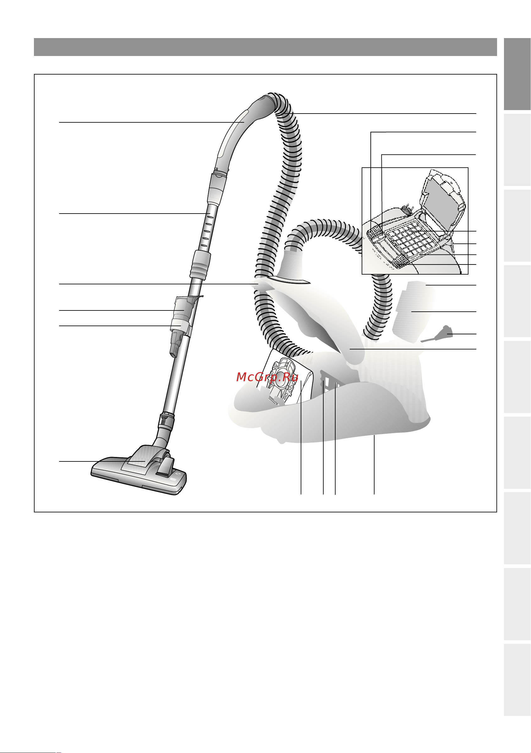 Bosch BSG 81266 [9/102] Περιγρα ή συσκευής el