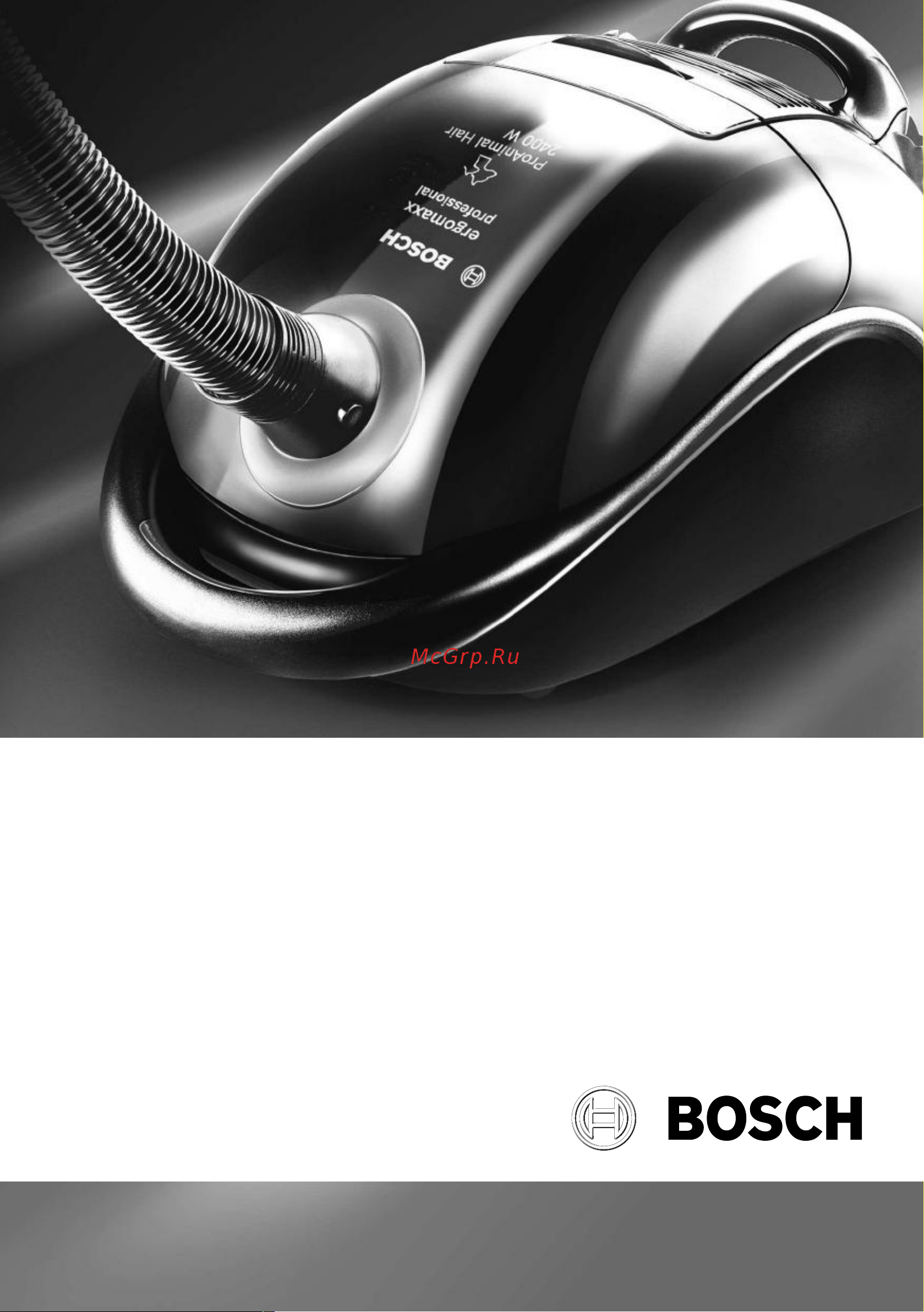Bosch BSG 82213 Руководство по эксплуатации онлайн