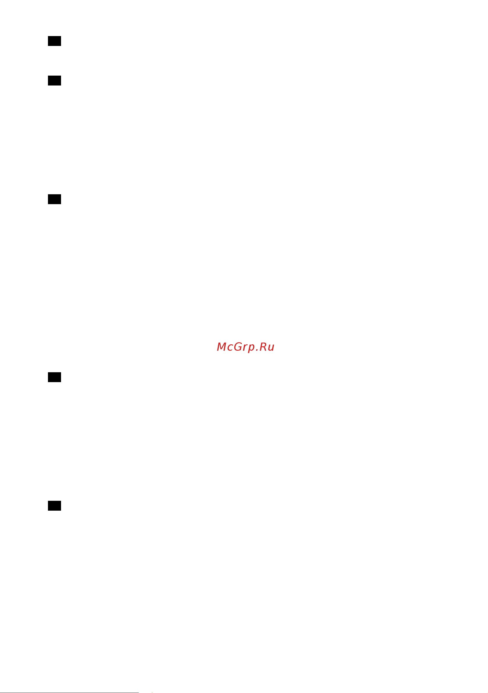 Bosch BSGL 2MOVE1 [7/114] Pflege