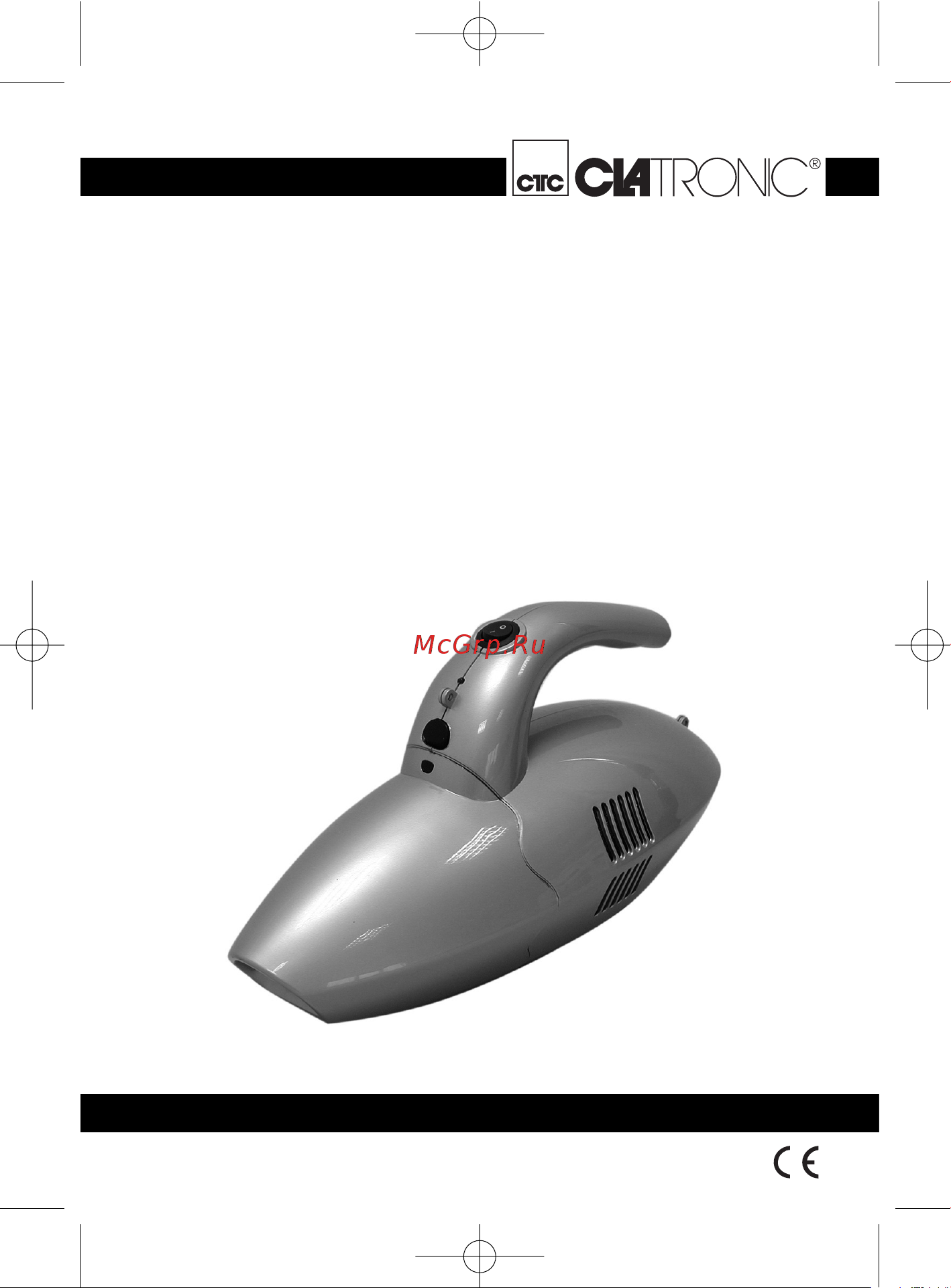 Clatronic AKS 826 Руководство по эксплуатации онлайн