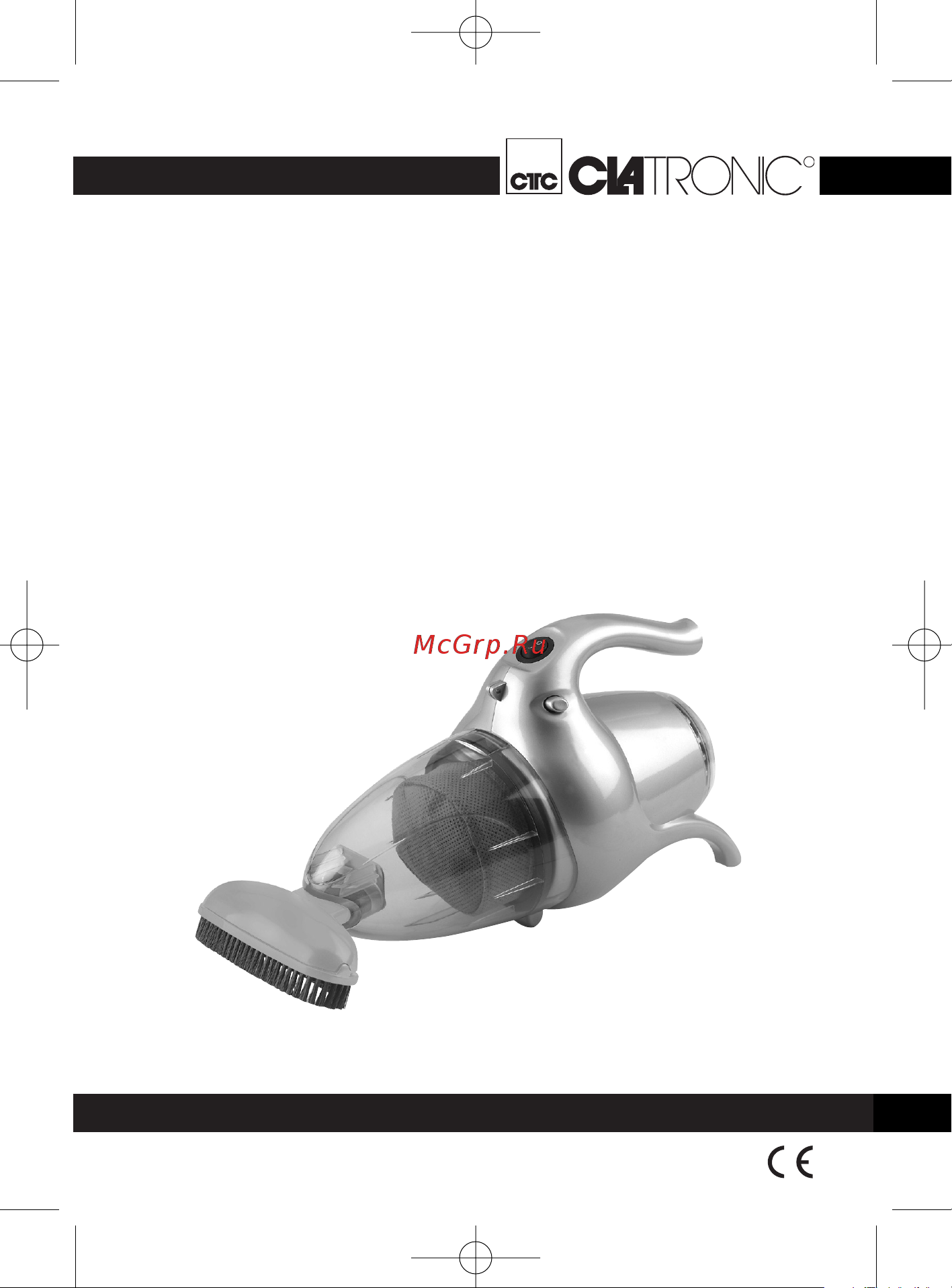 Clatronic HS 2767 Руководство по эксплуатации онлайн