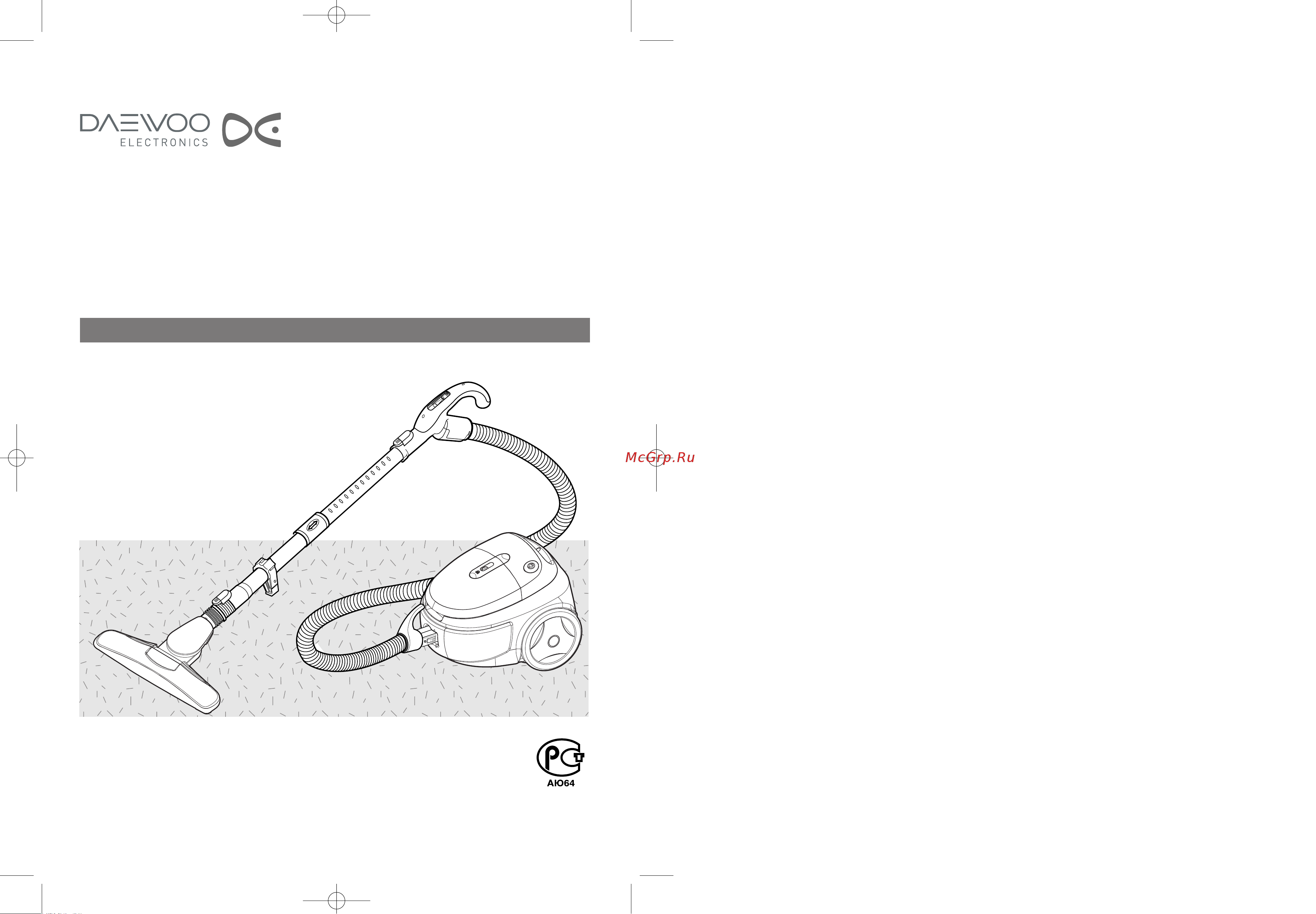 Daewoo RC-8200B(R)(G) Руководство по эксплуатации онлайн