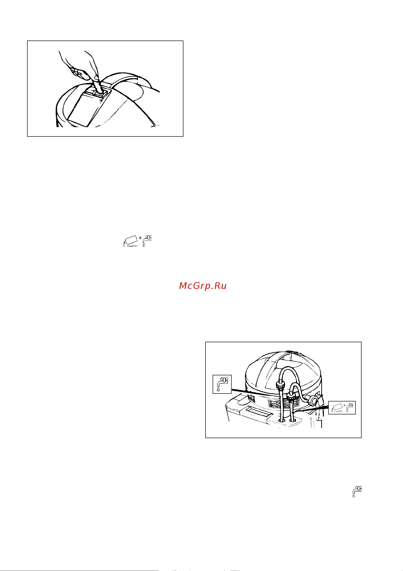 Delonghi PENTA Руководство по эксплуатации онлайн [7/12] 715524