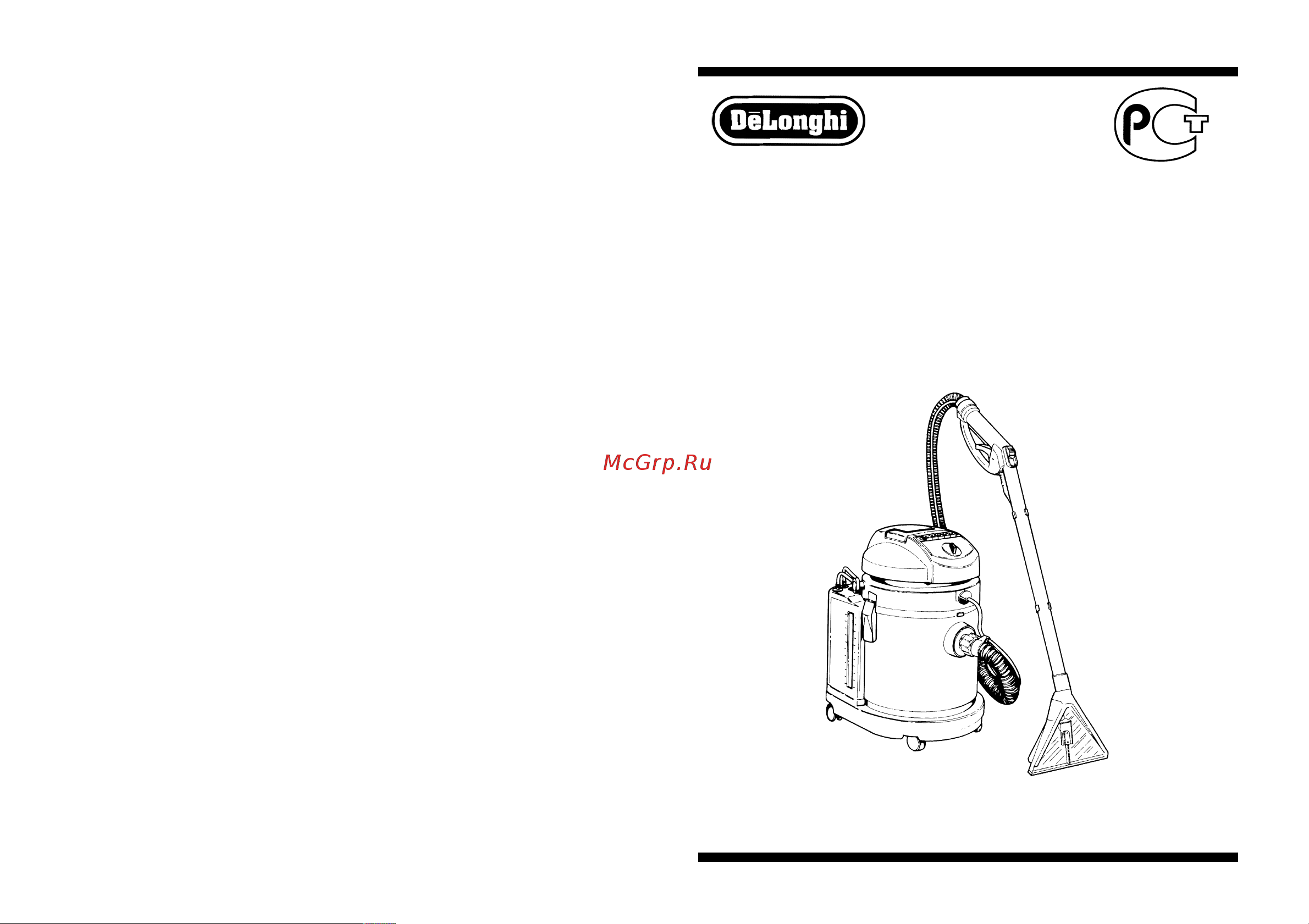 Delonghi PENTA VAP Руководство по эксплуатации онлайн