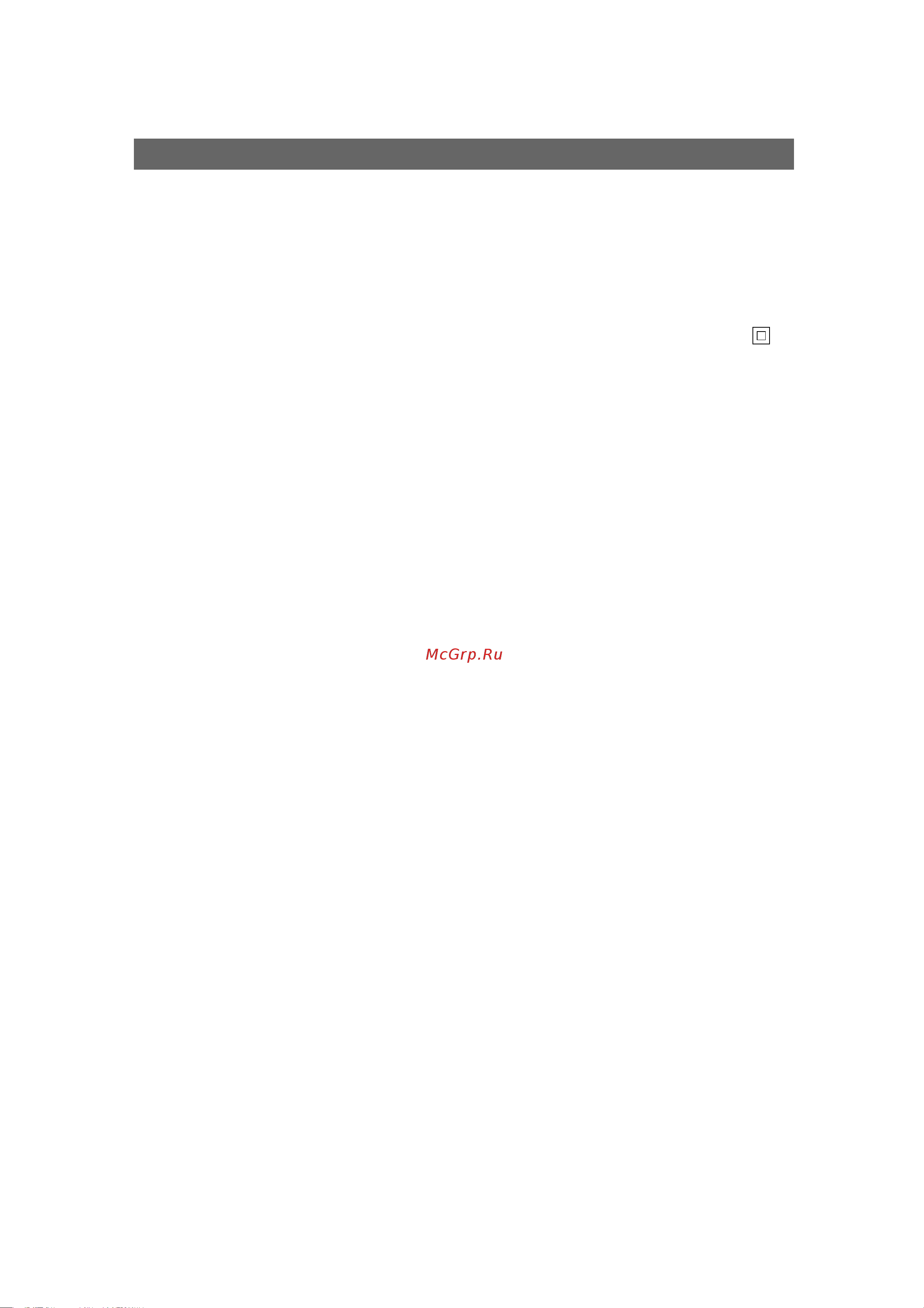 Delonghi XWF 1500 E [2/11] Bìëï ìëâ