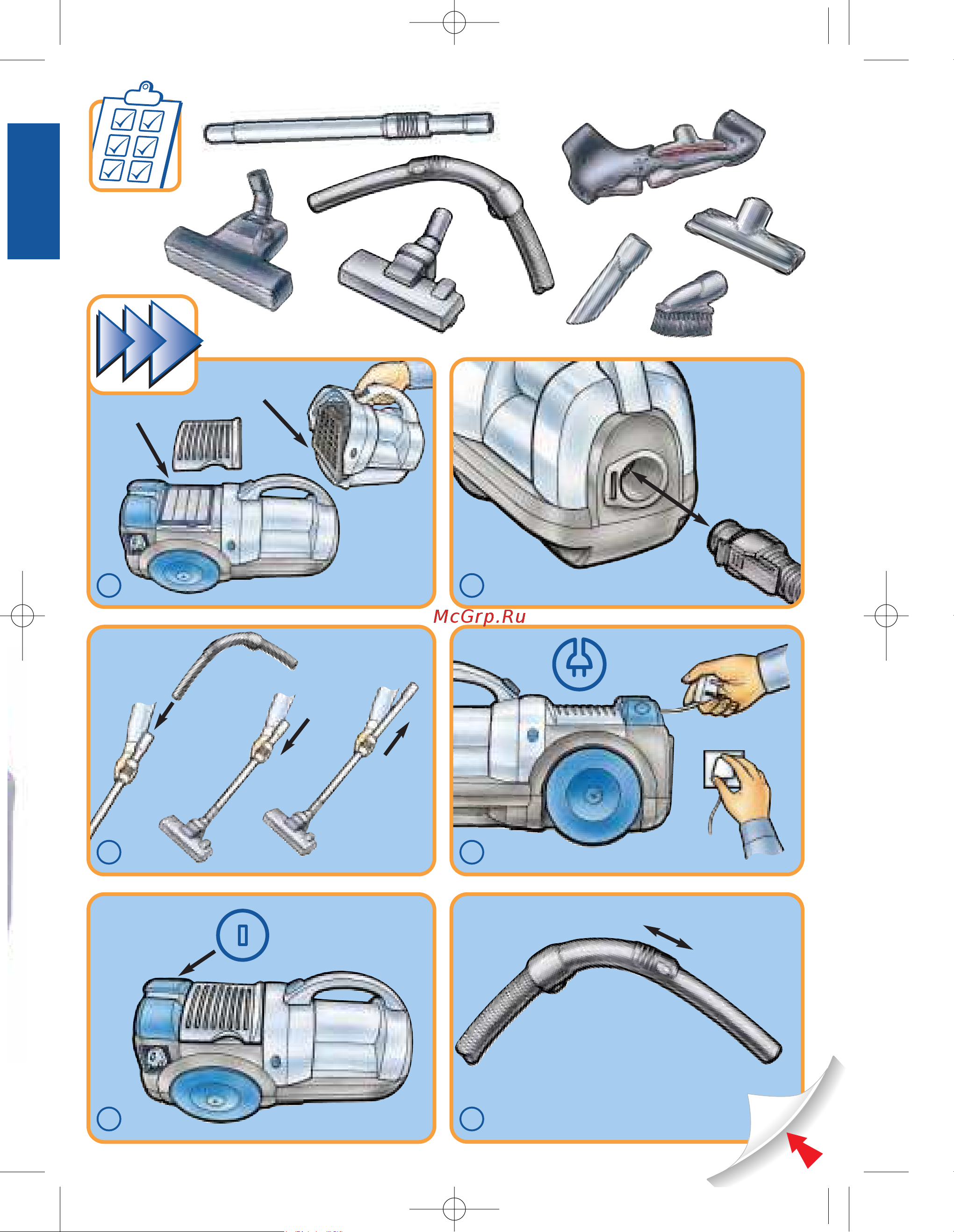 Electrolux Cyclone Руководство по эксплуатации онлайн [2/5] 715528