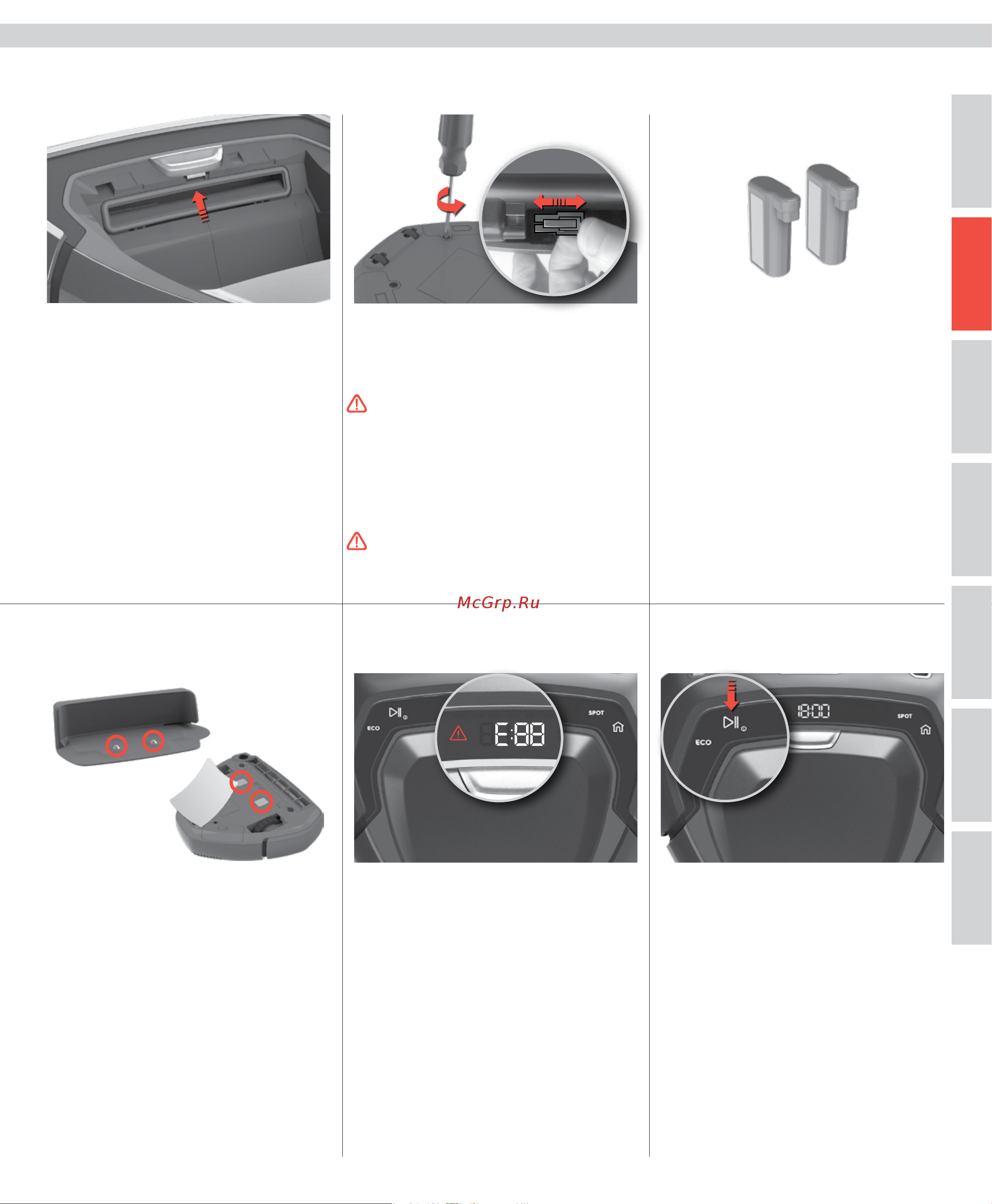 Electrolux PI91-5SGM PUREi9 [31/114] A légcsatorna tisztítása