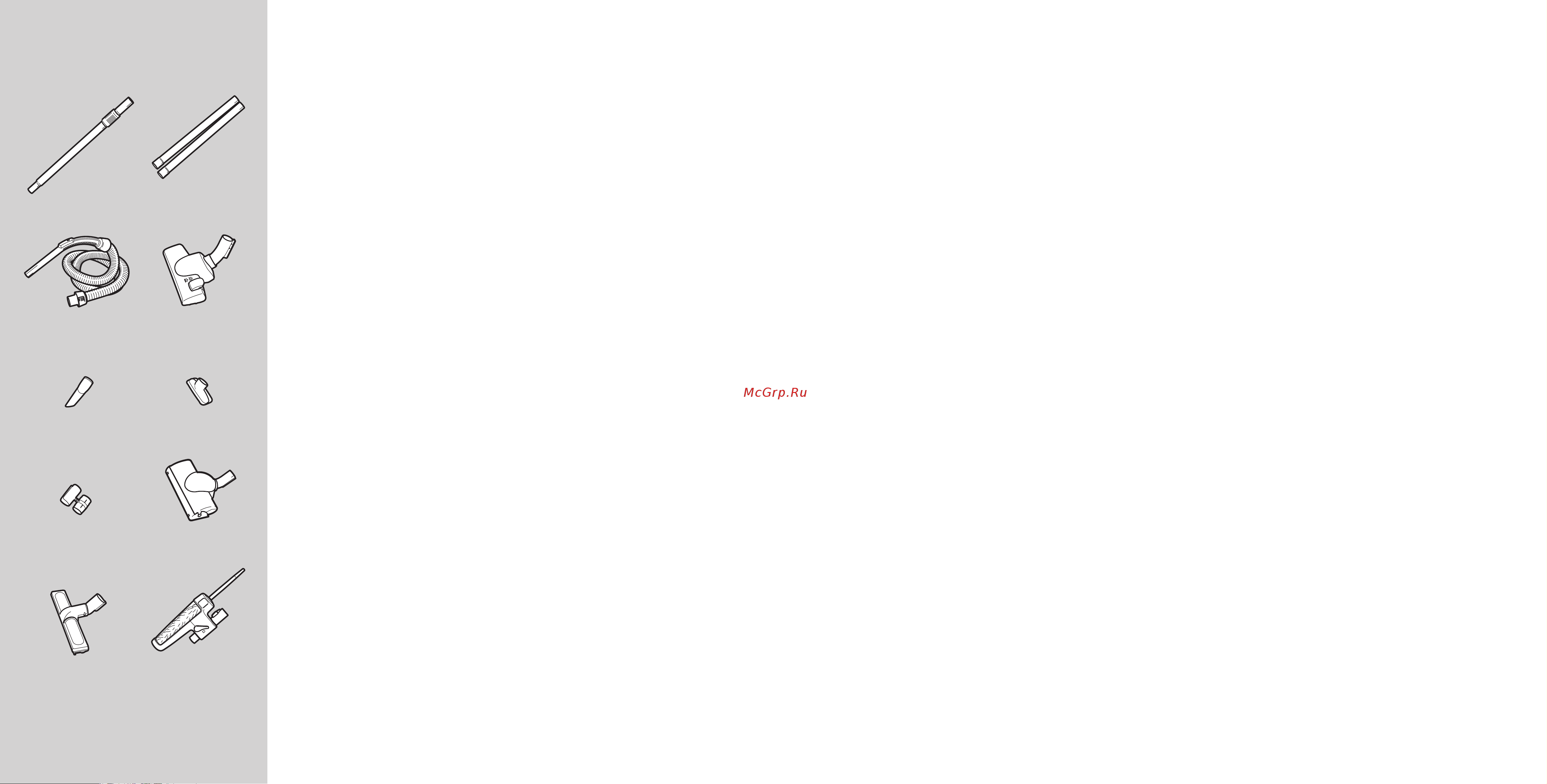 Electrolux ZCX 6204 CycloneXL [3/11] Accesorii