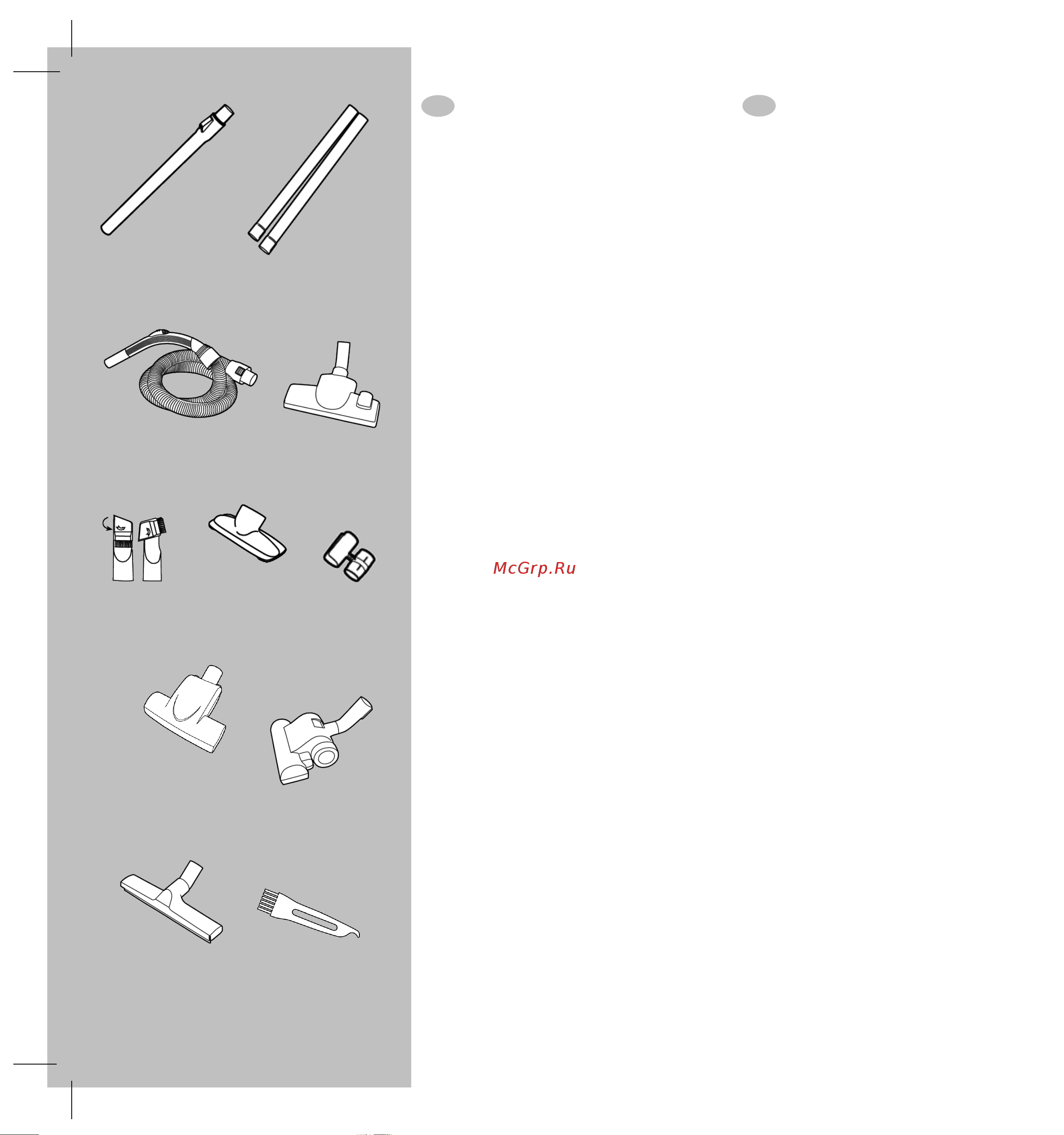 Electrolux ZTI 7635 ErgoEasy [23/72] Accessoires