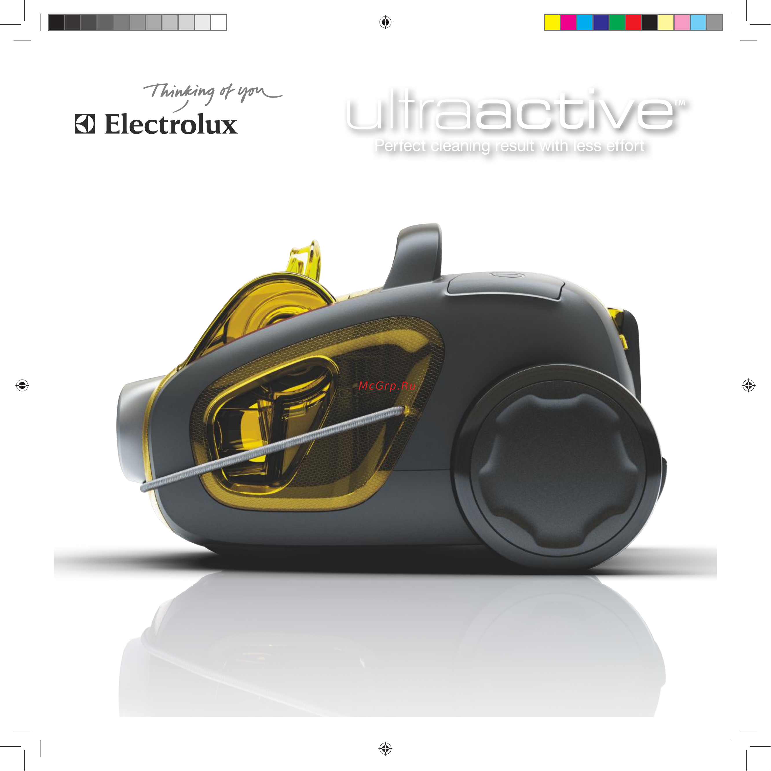 Electrolux ZUA 3830P UltraActive Руководство по эксплуатации онлайн