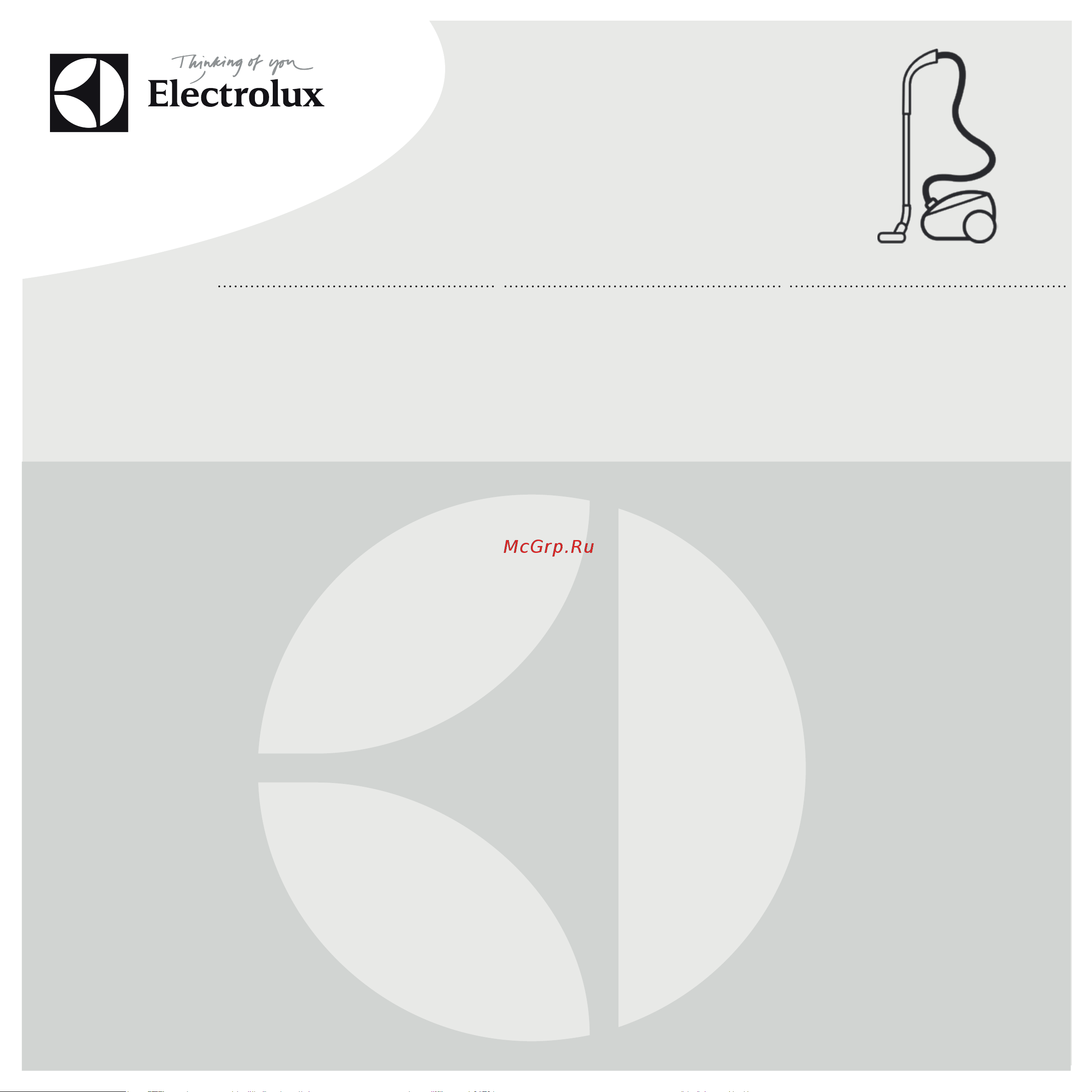 Electrolux ZUFCLASSIC Руководство по эксплуатации онлайн