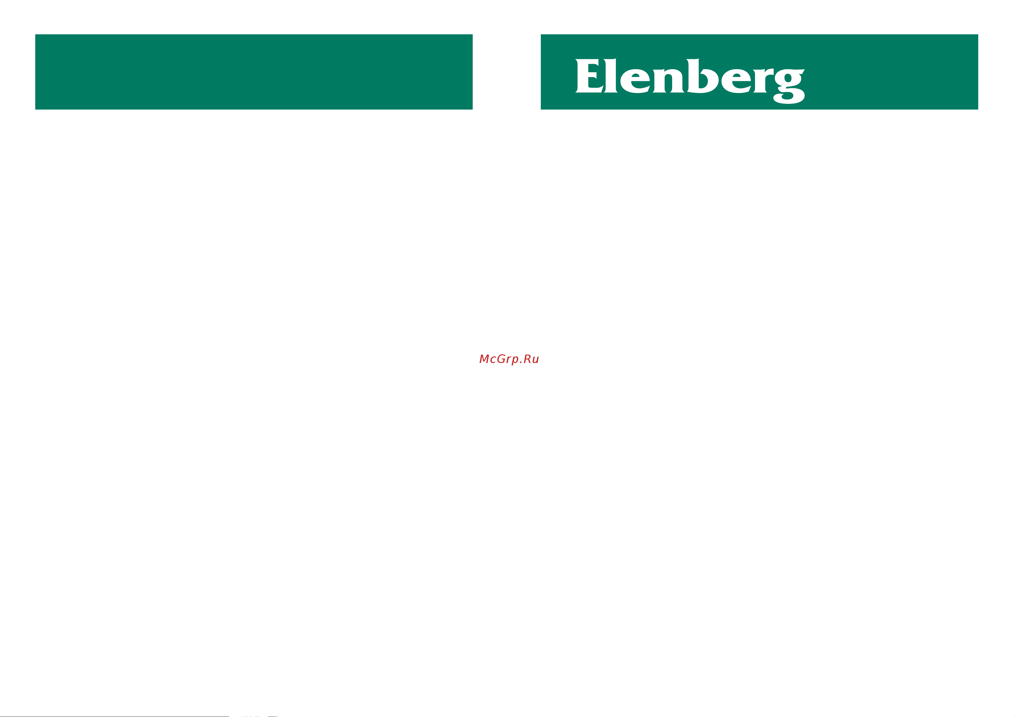 Elenberg VC2010 [6/6] Руководство пользователя