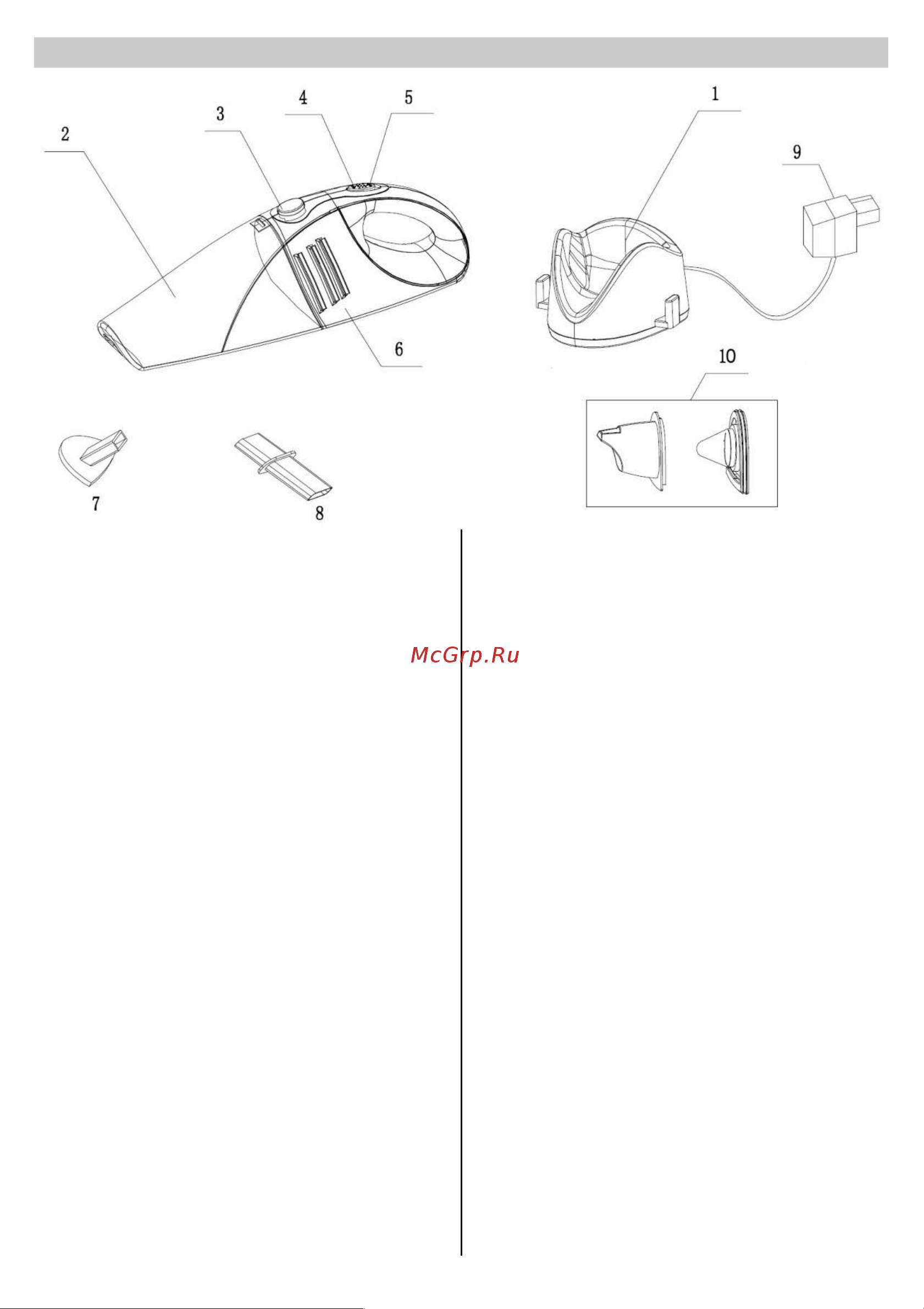 Gorenje MVC48WB [3/5] Инструкция по эксплуатации rus