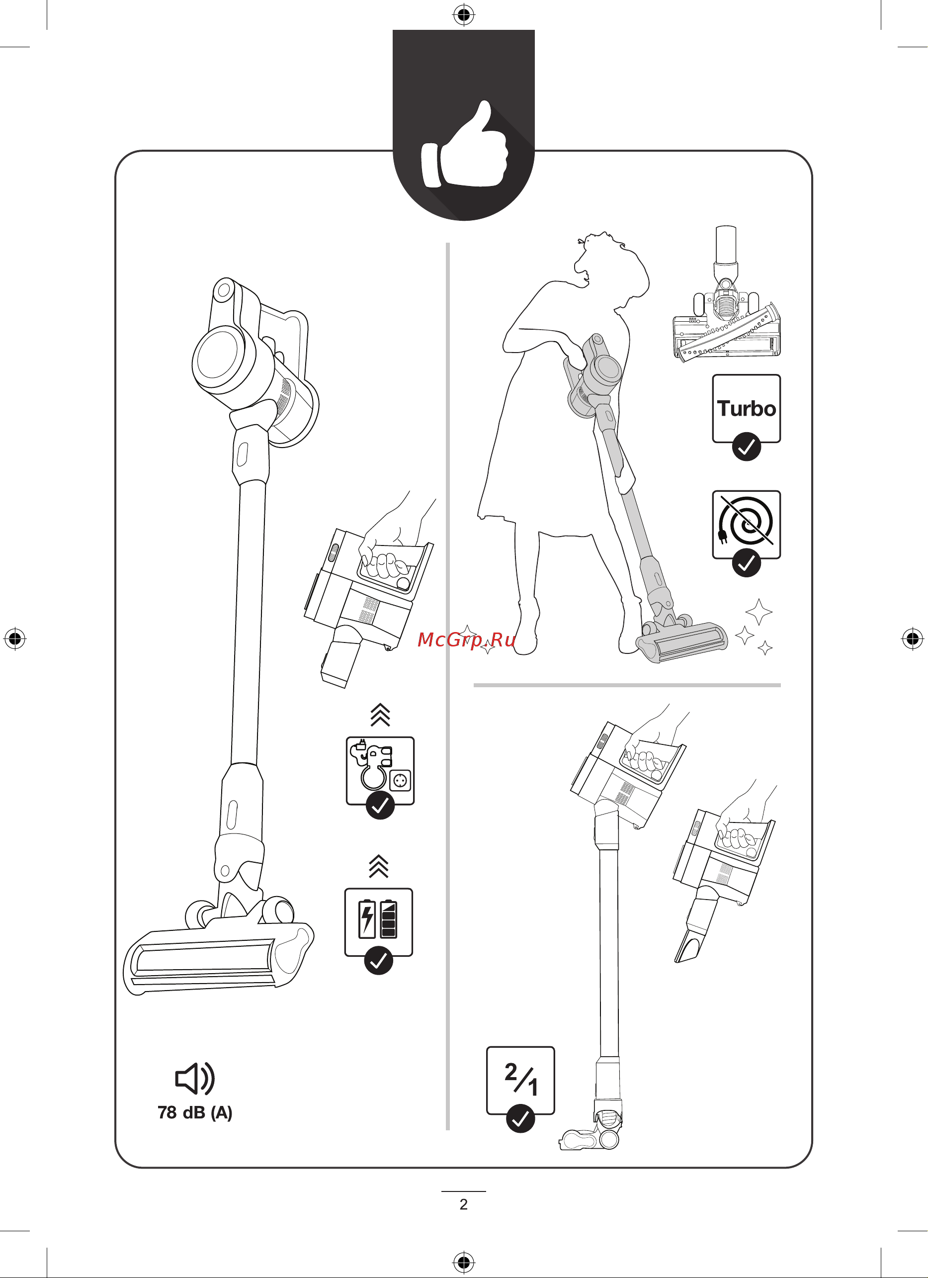 Gorenje SVC216FMLBK Руководство по эксплуатации онлайн [2/13] 715589