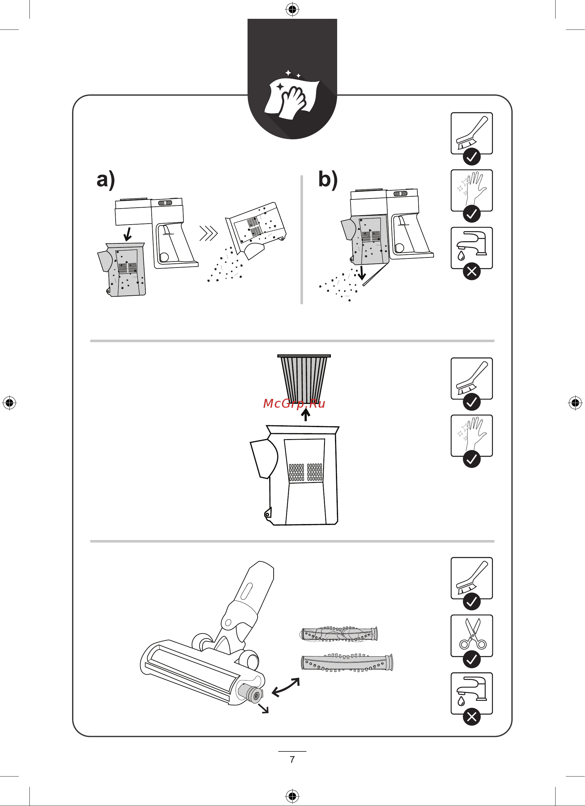 Gorenje SVC216FMLBK Руководство по эксплуатации онлайн [7/13] 715589
