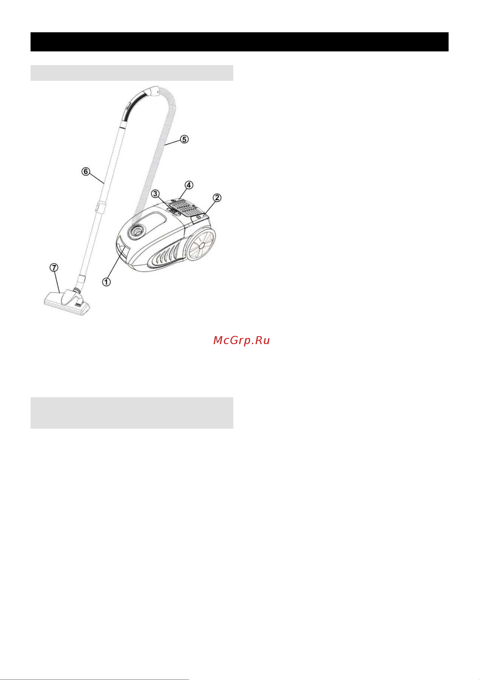 Gorenje VC2223RPS [3/6] Важные меры предосторожности