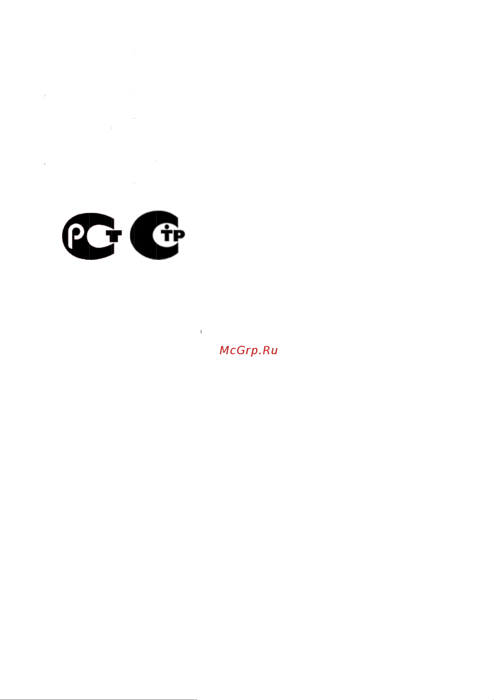Gorenje VC2223RPS [6/6] Gorenje