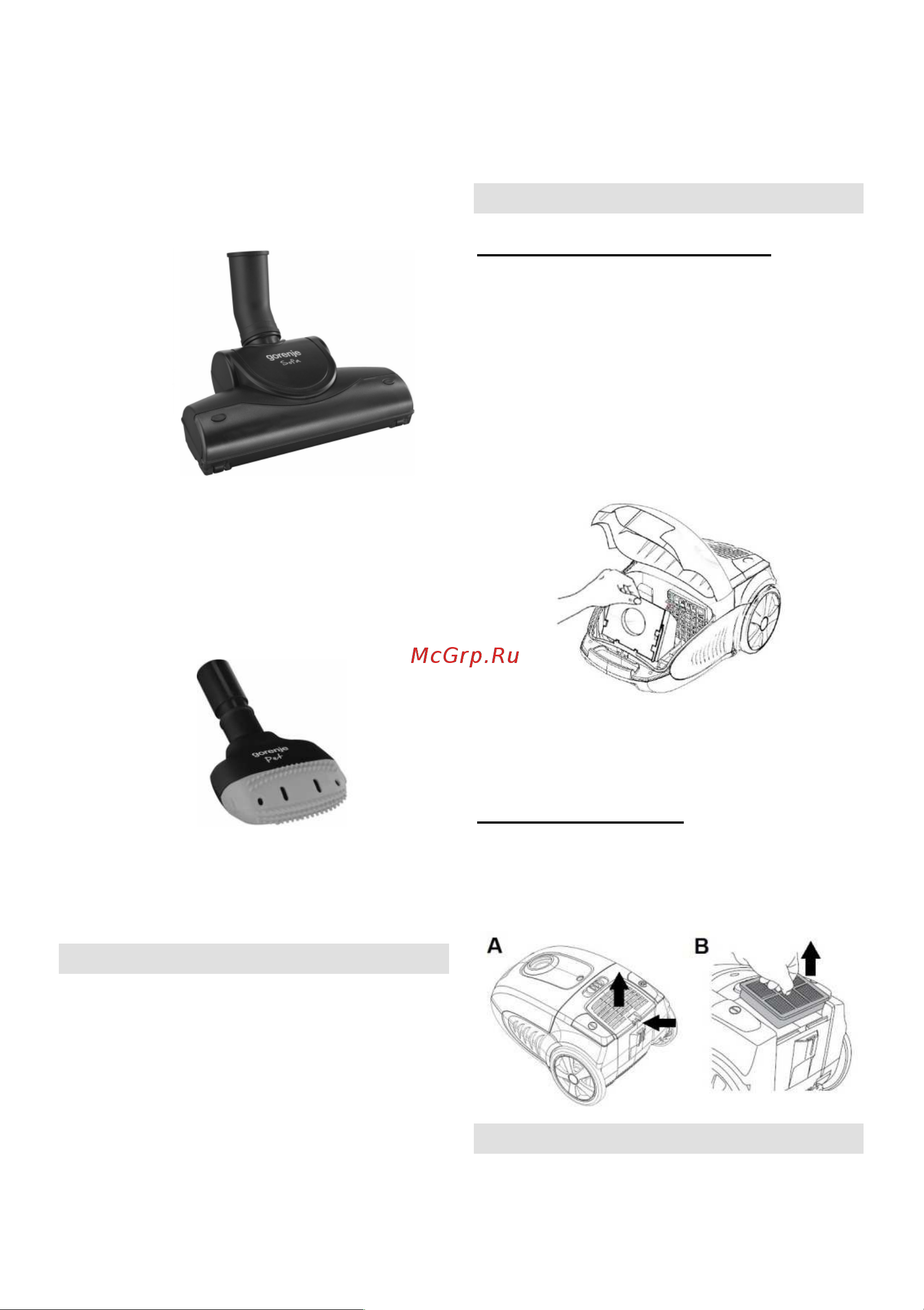 Gorenje VC2223RPBK [5/6] Инструкция по эксплуатации