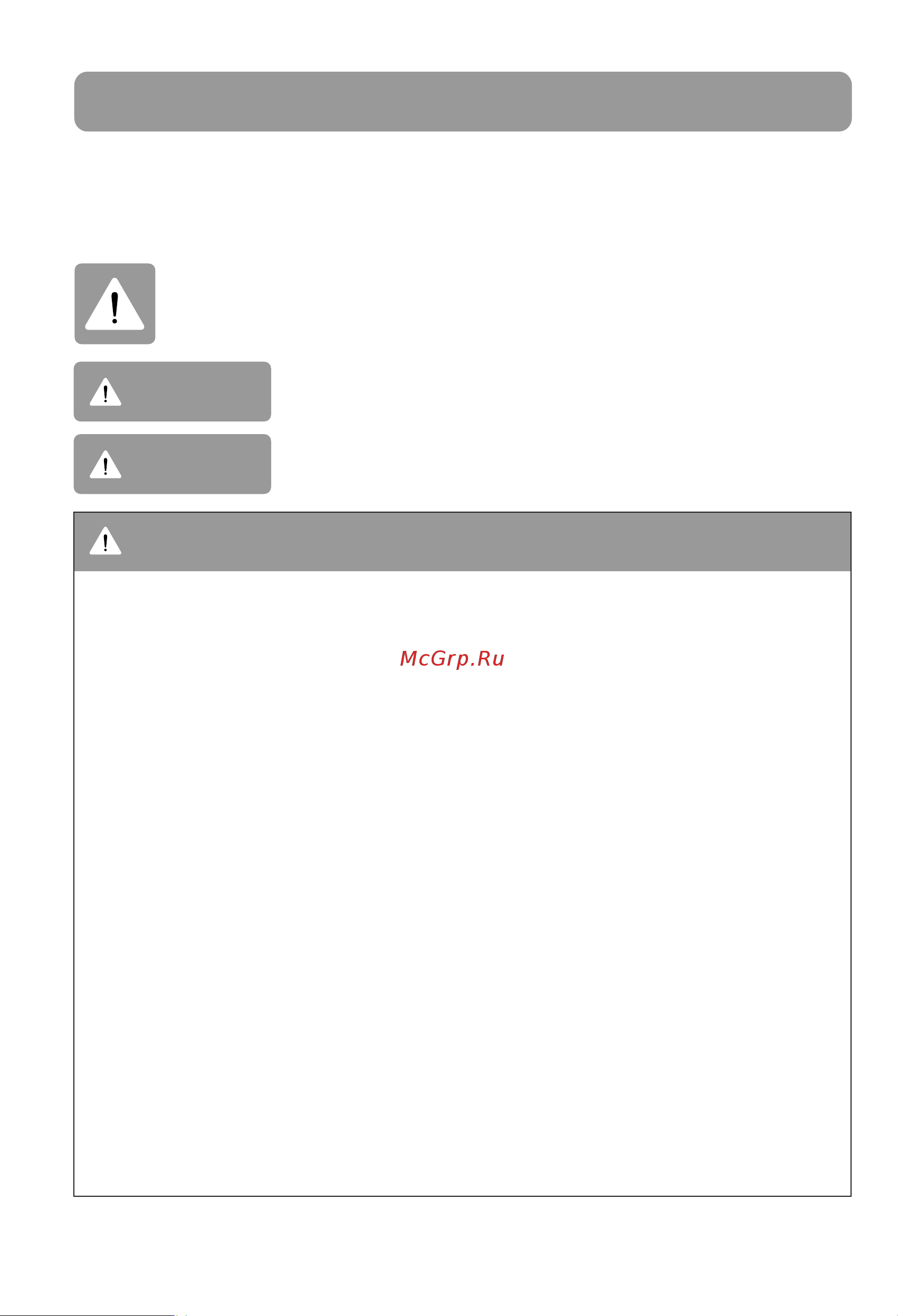 LG V-C38251N [5/17] Important safety instructions