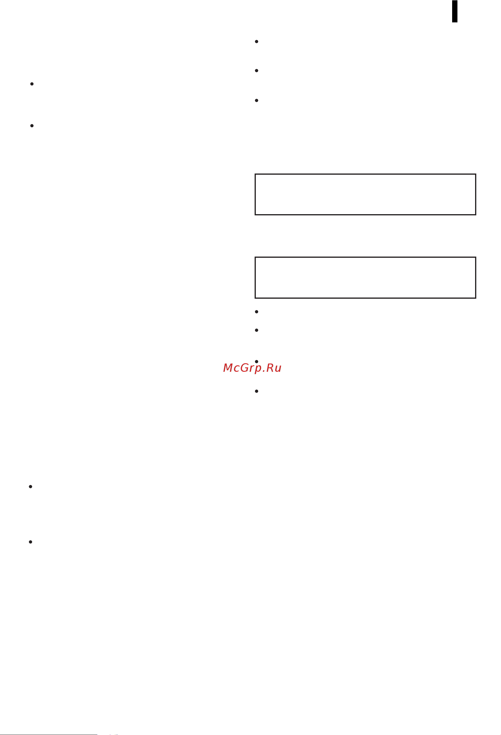 LG V-C48122HU [22/29] What to do if your appliance does not work
