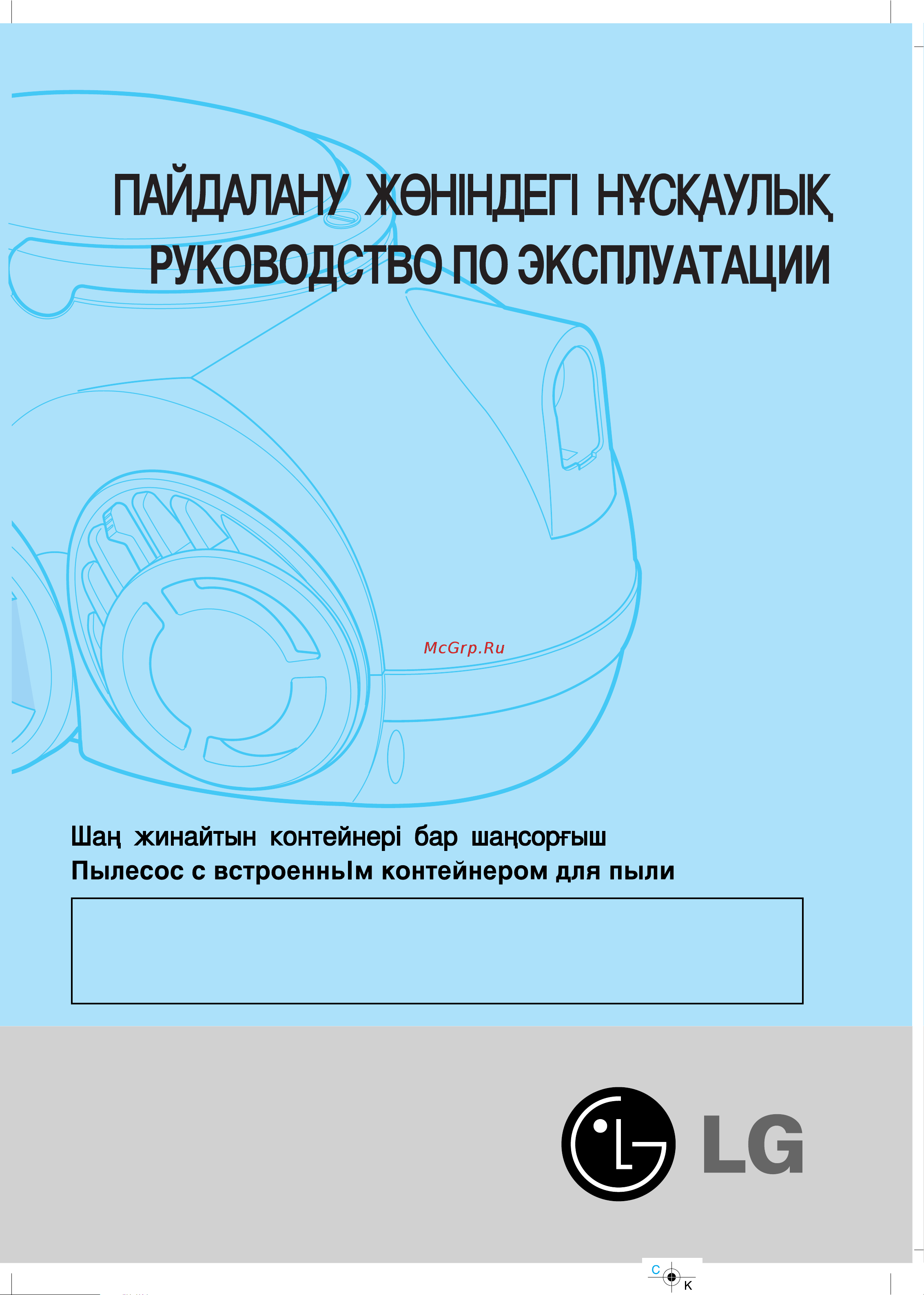 LG V-C7155HEU Руководство по эксплуатации онлайн [2/24] 715827