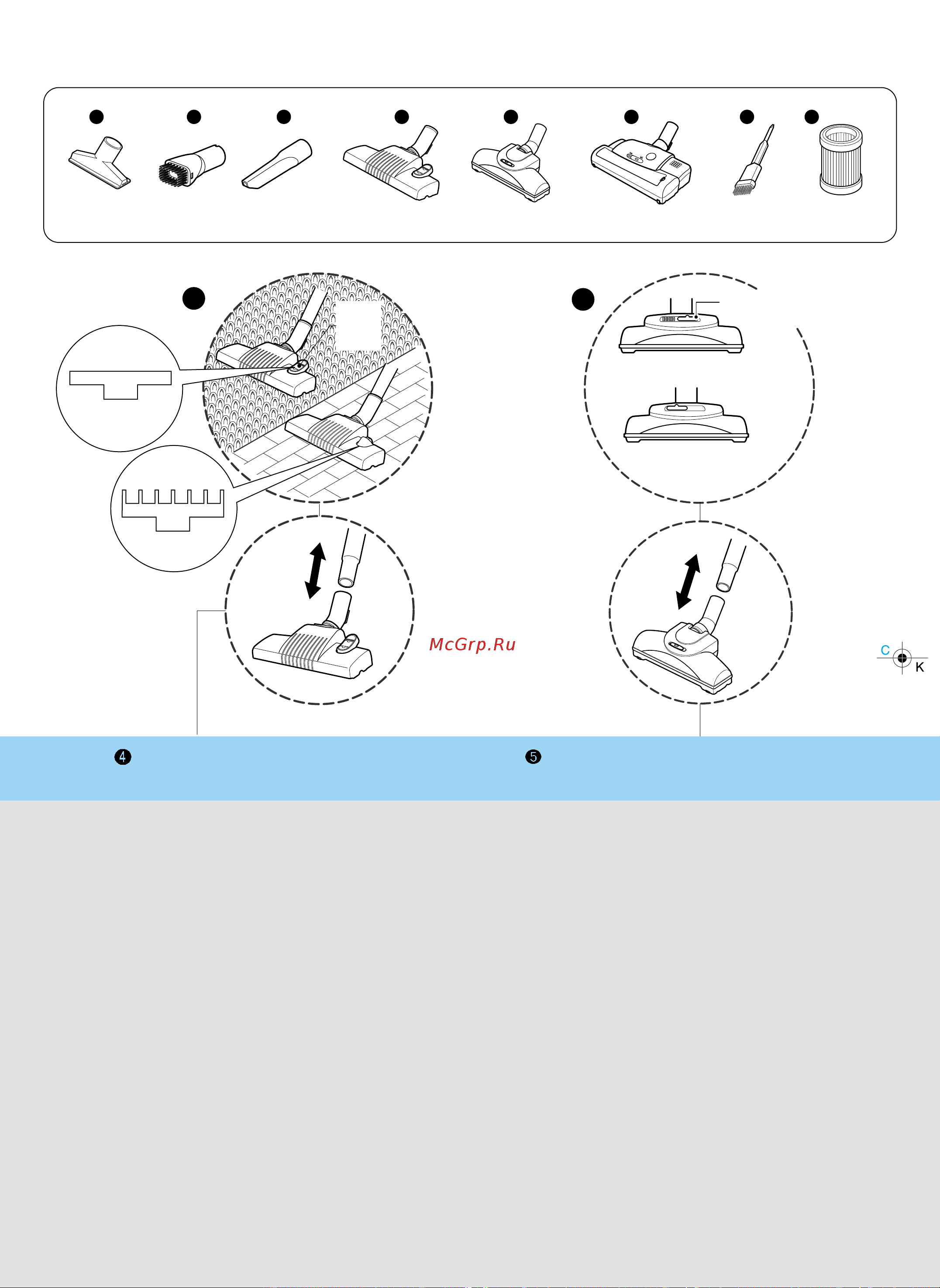LG V-C7263NT [11/20] Air turbine brush