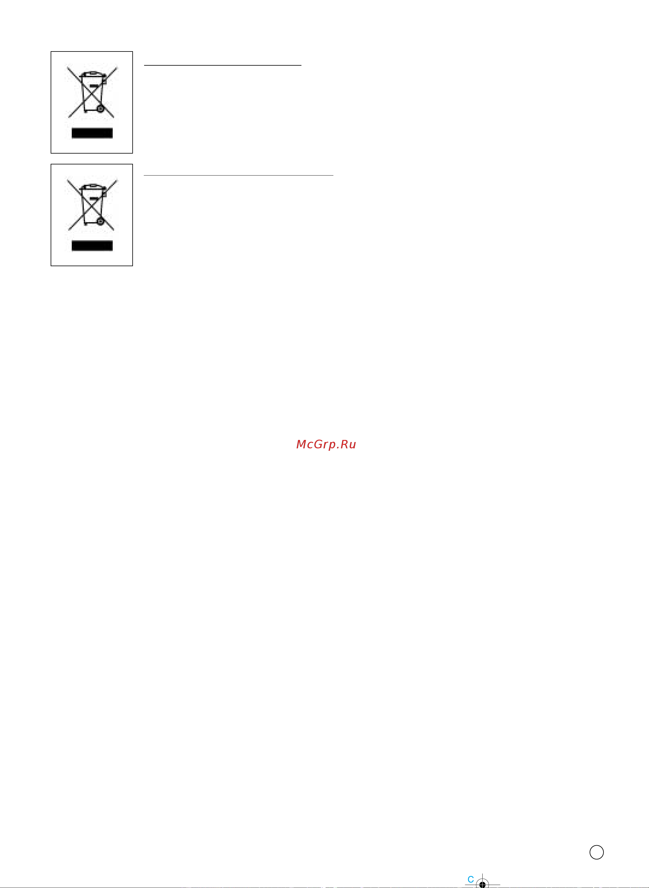 LG V-C7263NT [19/20] Disposal of your old appliance