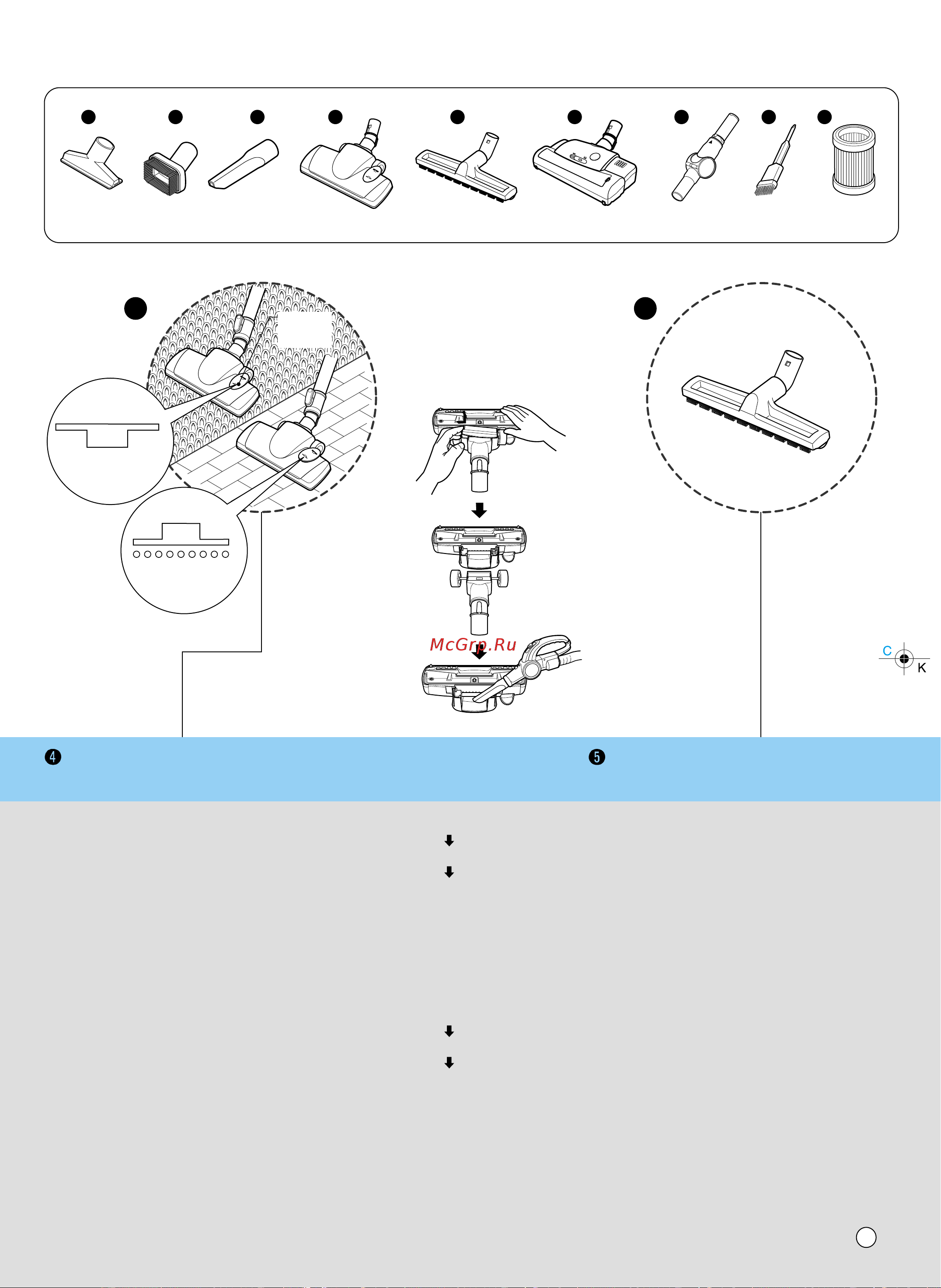 LG V-C7271HTU [11/20] Fi3843u